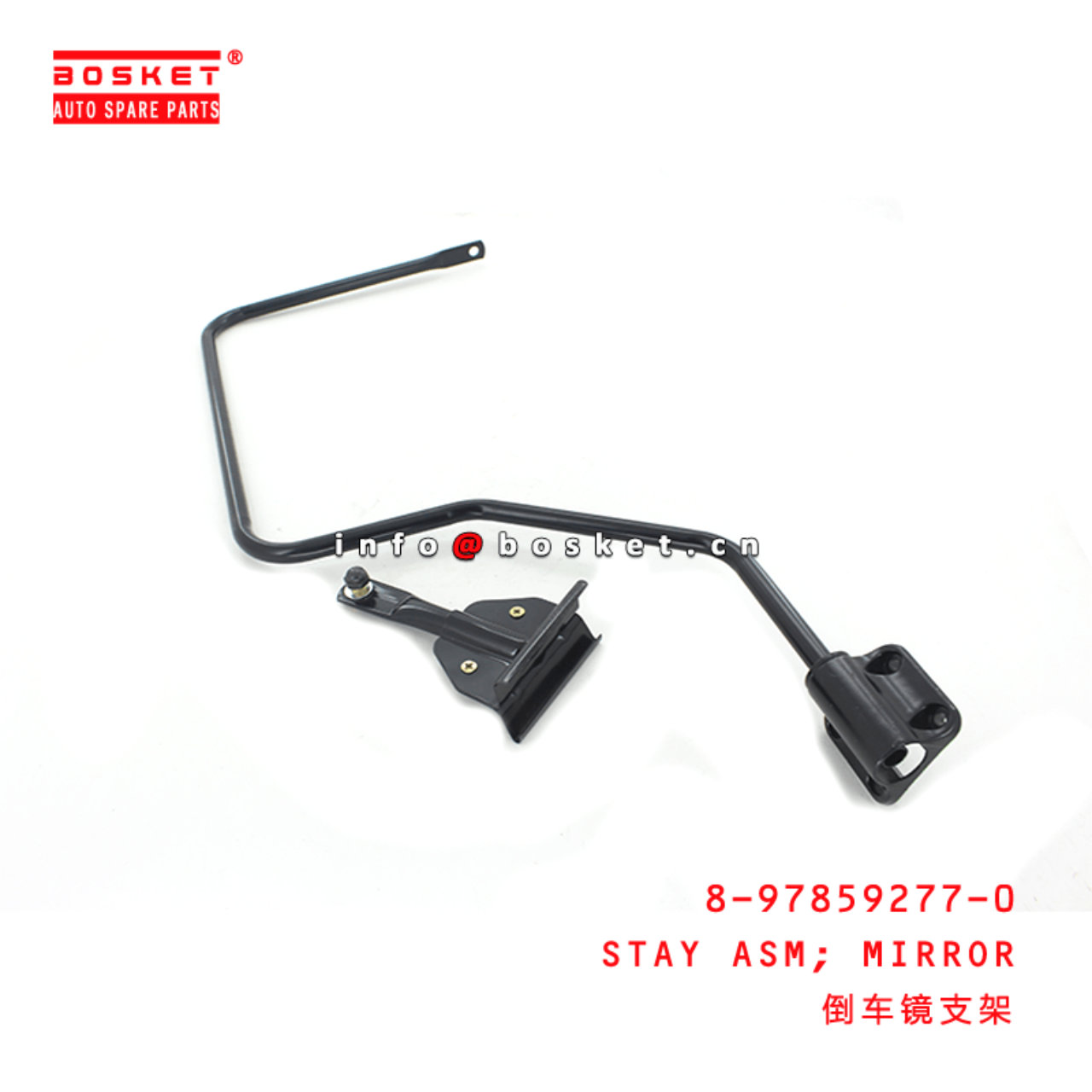  8-97859277-0 Mirror Stay Assembly 8978592770 Suitable for ISUZU NQR71