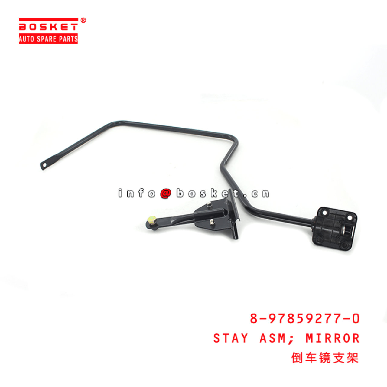  8-97859277-0 Mirror Stay Assembly 8978592770 Suitable for ISUZU NQR71