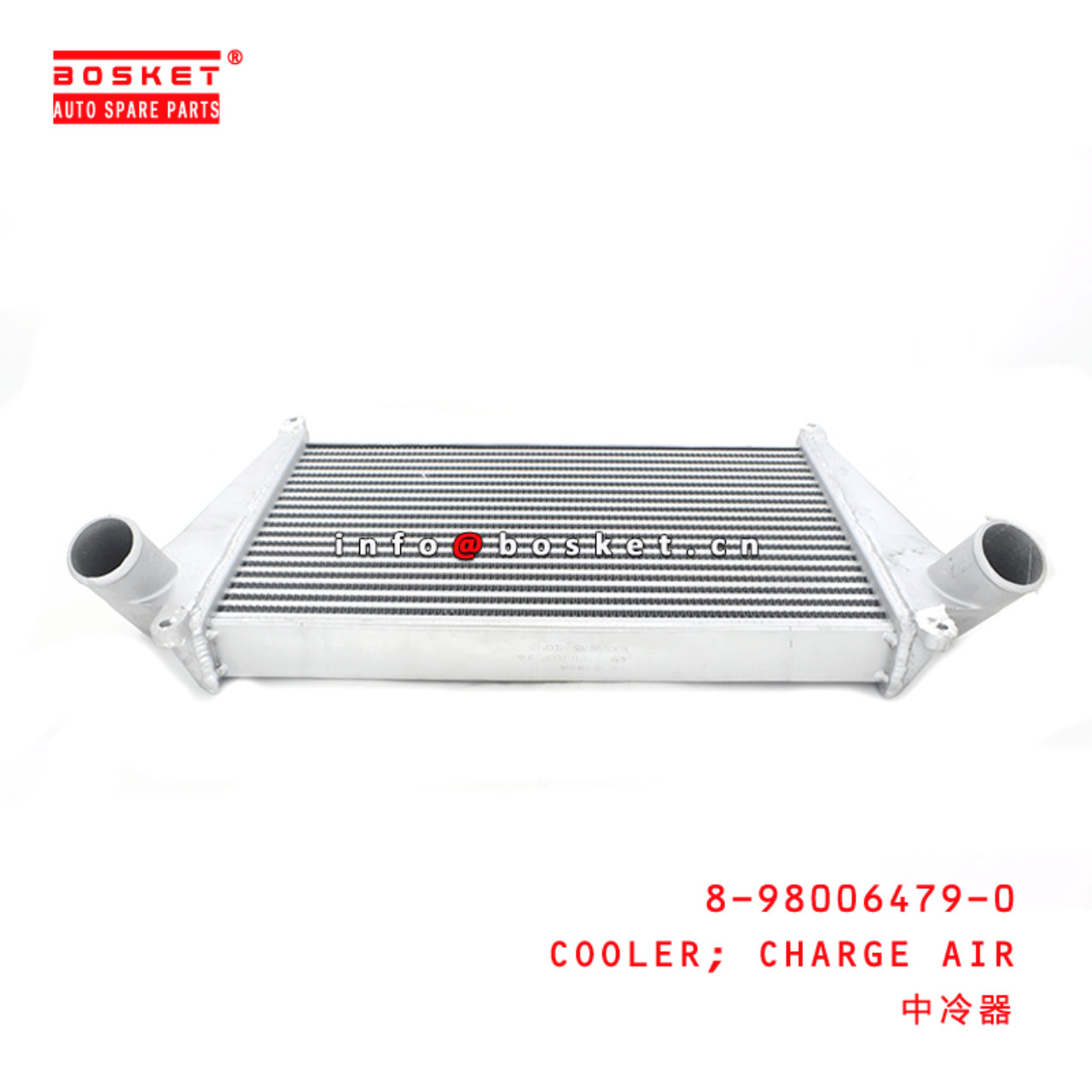  8-98006479-0 Charge Air Cooler 8980064790 Suitable for ISUZU 700P NPR75 NQR75