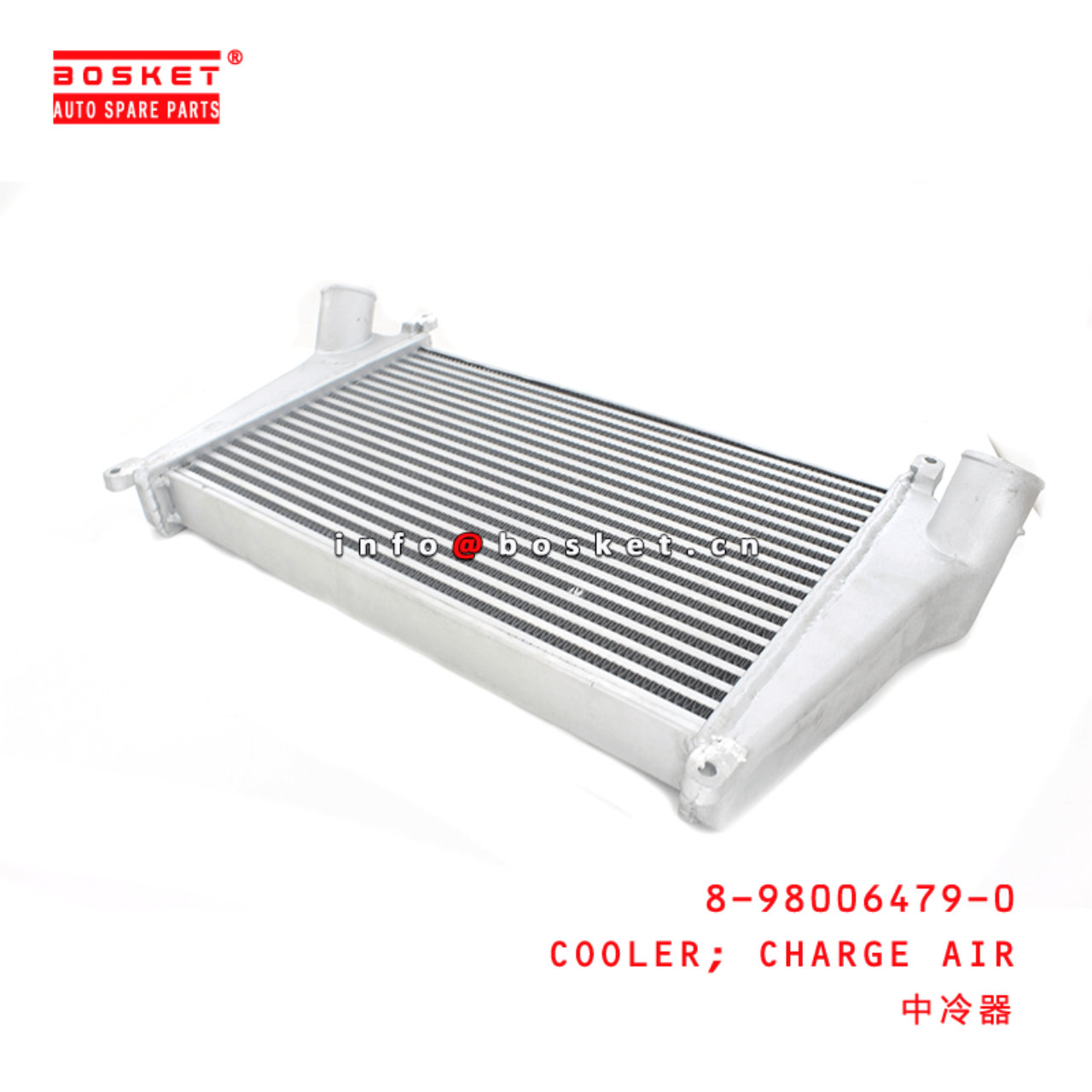  8-98006479-0 Charge Air Cooler 8980064790 Suitable for ISUZU 700P NPR75 NQR75