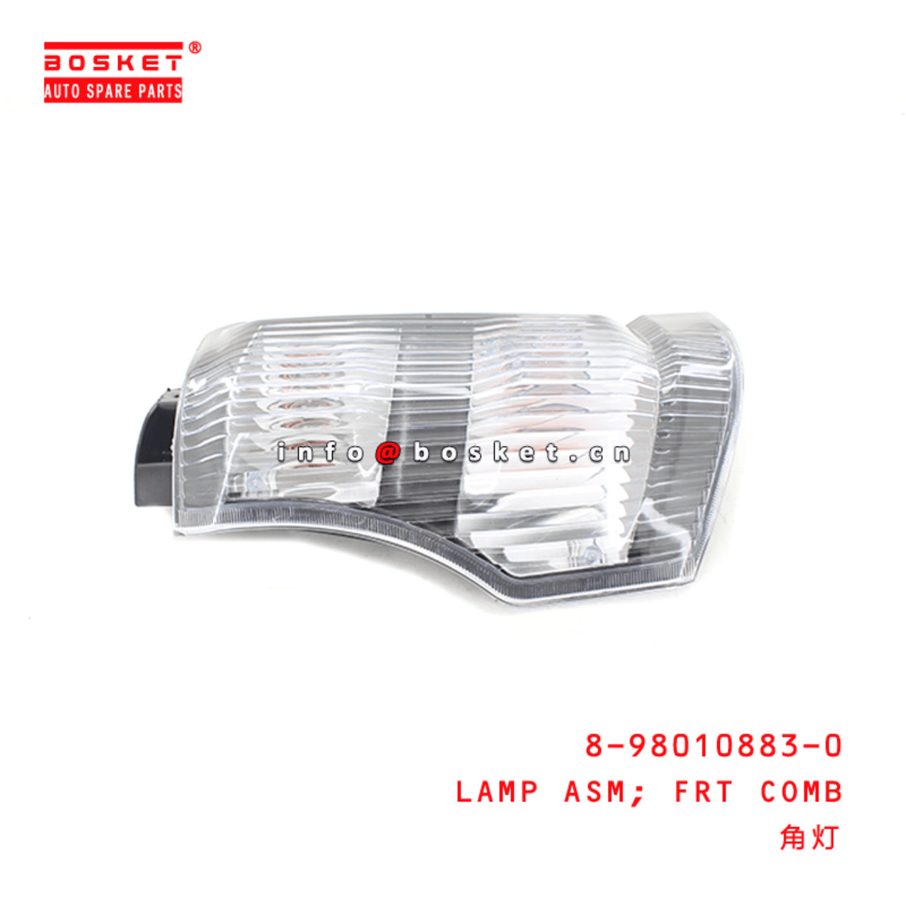  8-98010883-0 Front Combination Lamp Assembly 8980108830 Suitable for ISUZU 600P NQR71 NPR66 NQR75