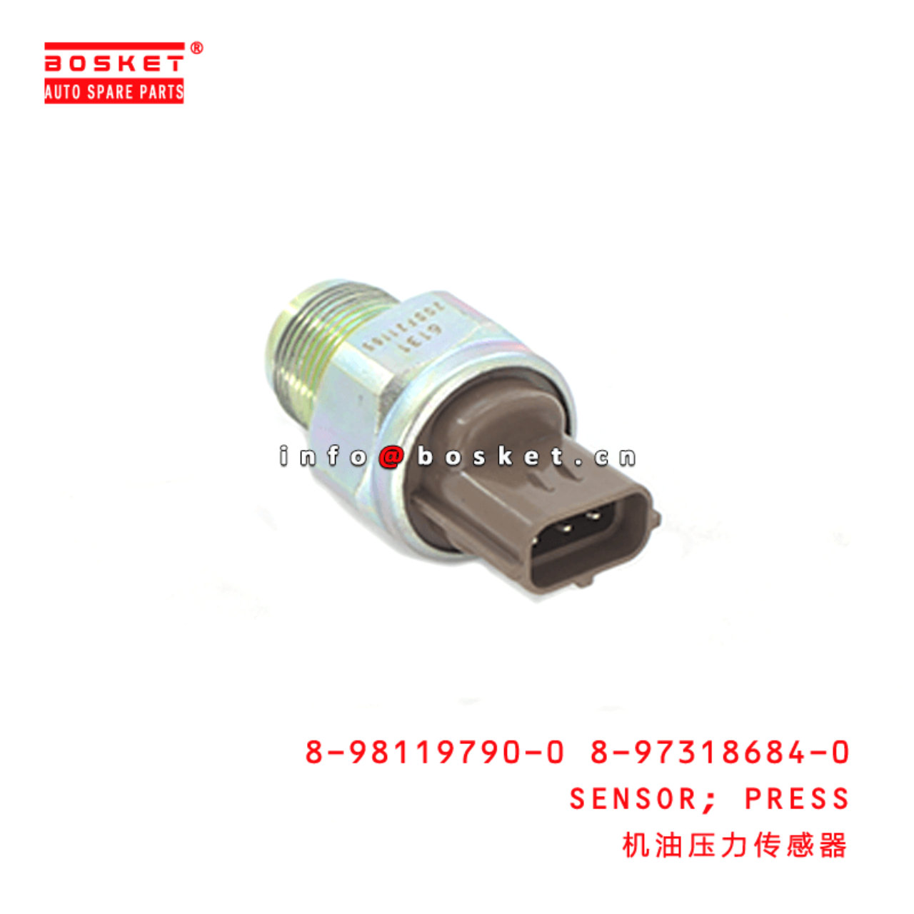  8-98119790-0 8-97318684-0 Press Sensor 8981197900 8973186840 Suitable for ISUZU UC 4HK1 