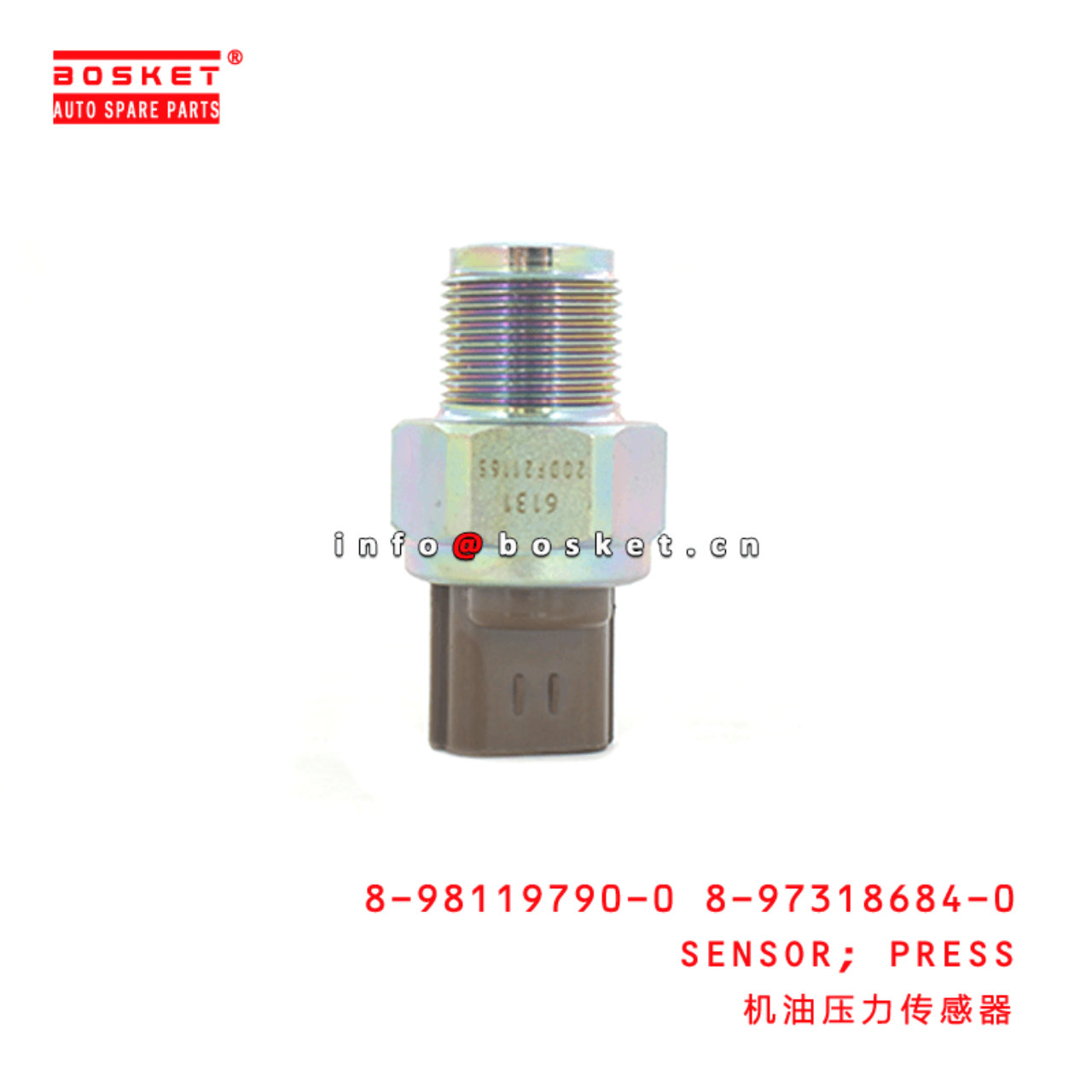  8-98119790-0 8-97318684-0 Press Sensor 8981197900 8973186840 Suitable for ISUZU UC 4HK1 