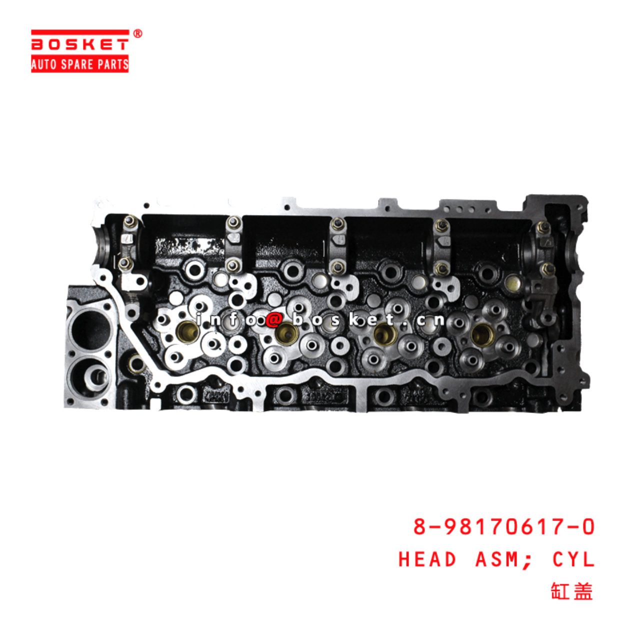  8-98170617-0 Cylinder Head Assembly 8981706170 Suitable for ISUZU 700P NPR75 NQR75 4HK1T