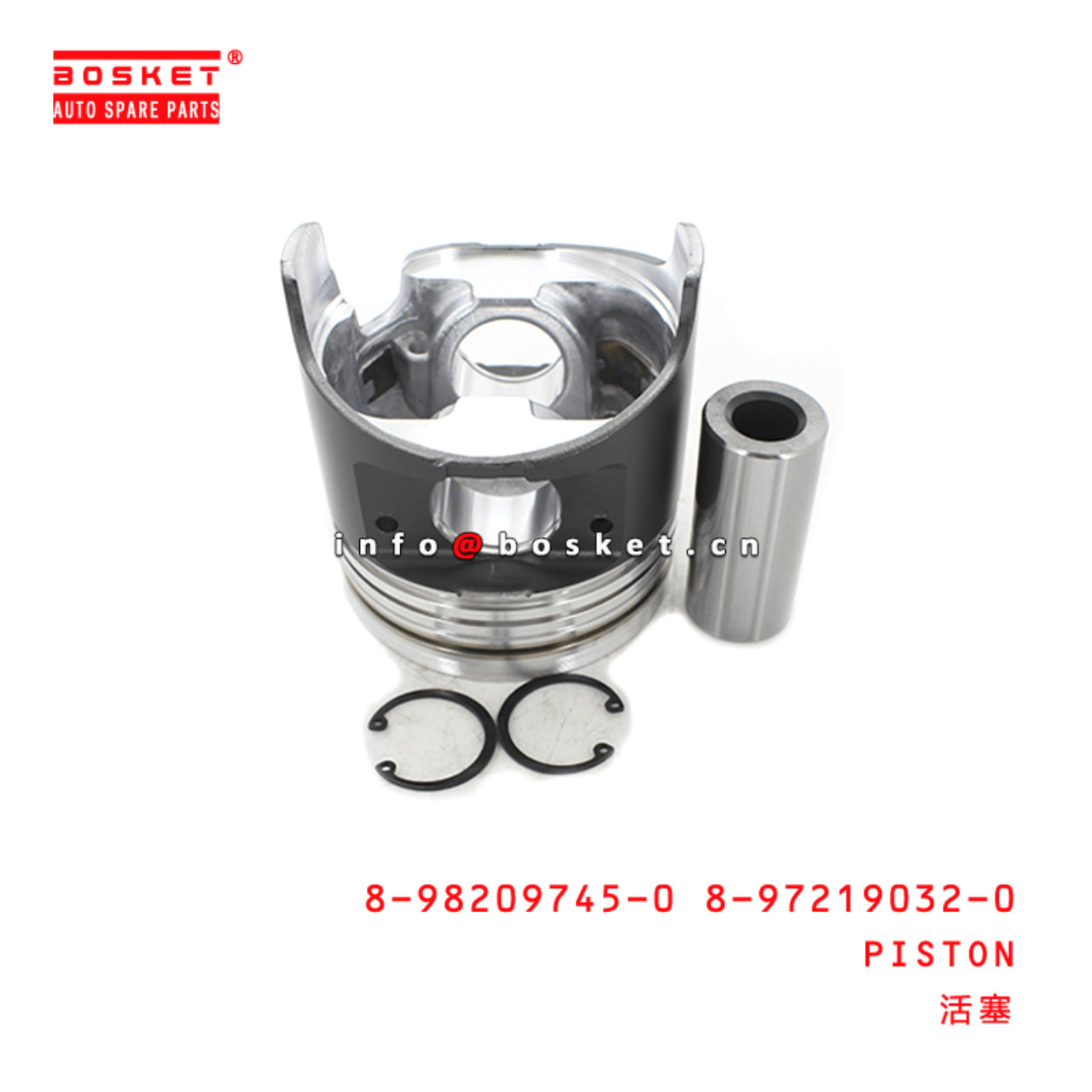  8-98209745-0 8-97219032-0 Piston 8982097450 8972190320 Suitable for ISUZU NKR 4HG1-T