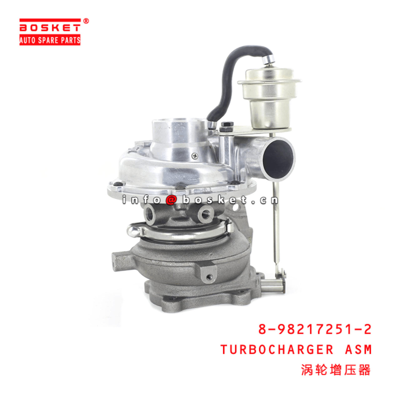  8-98217251-2 Turbocharger Assembly 8982172512 Suitable for ISUZU FTR 4HK1 