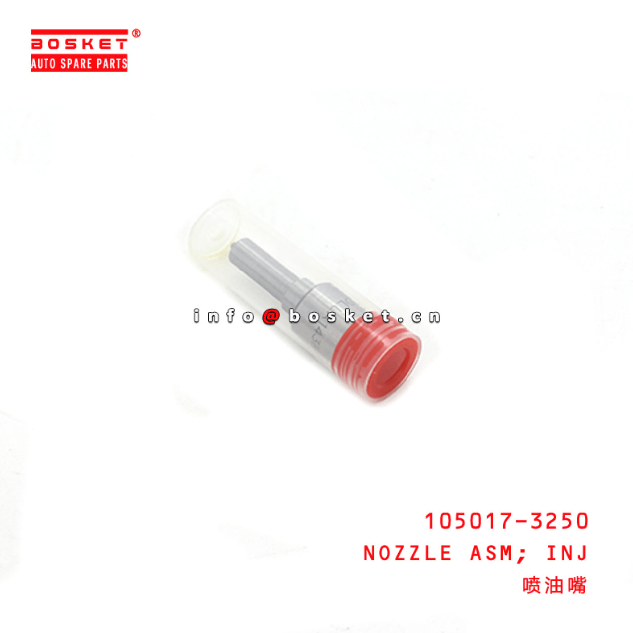 105017-3250 Injection Nozzle Assembly Suitable for ISUZU 4HG1T