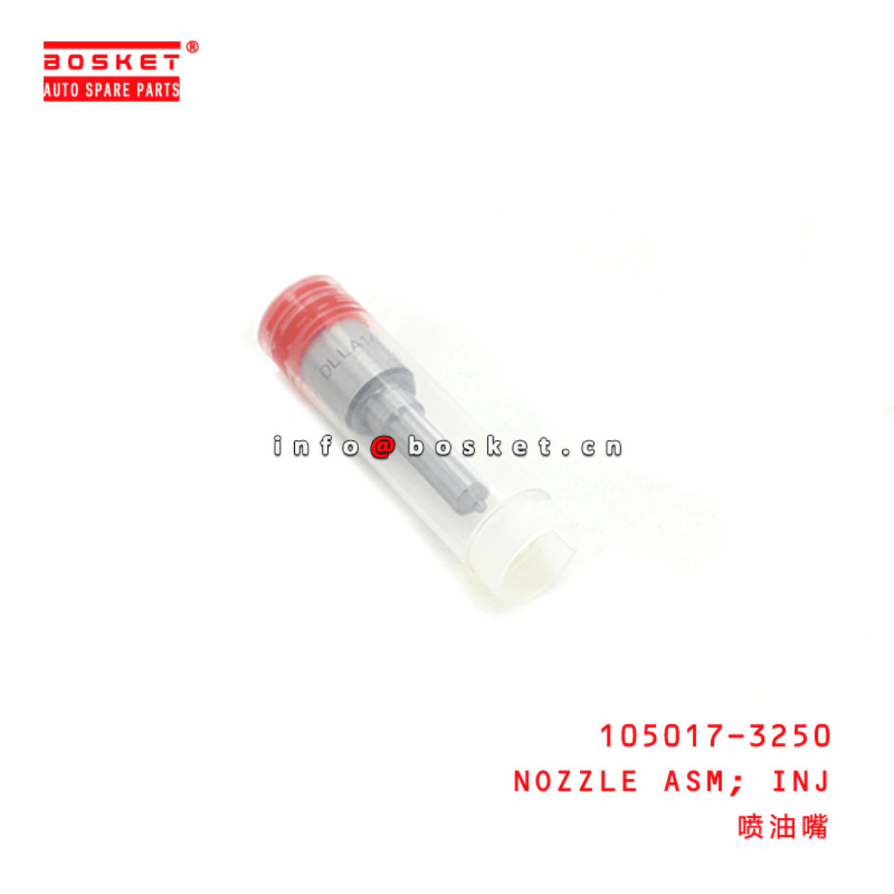  105017-3250 Injection Nozzle Assembly Suitable for ISUZU 4HG1T