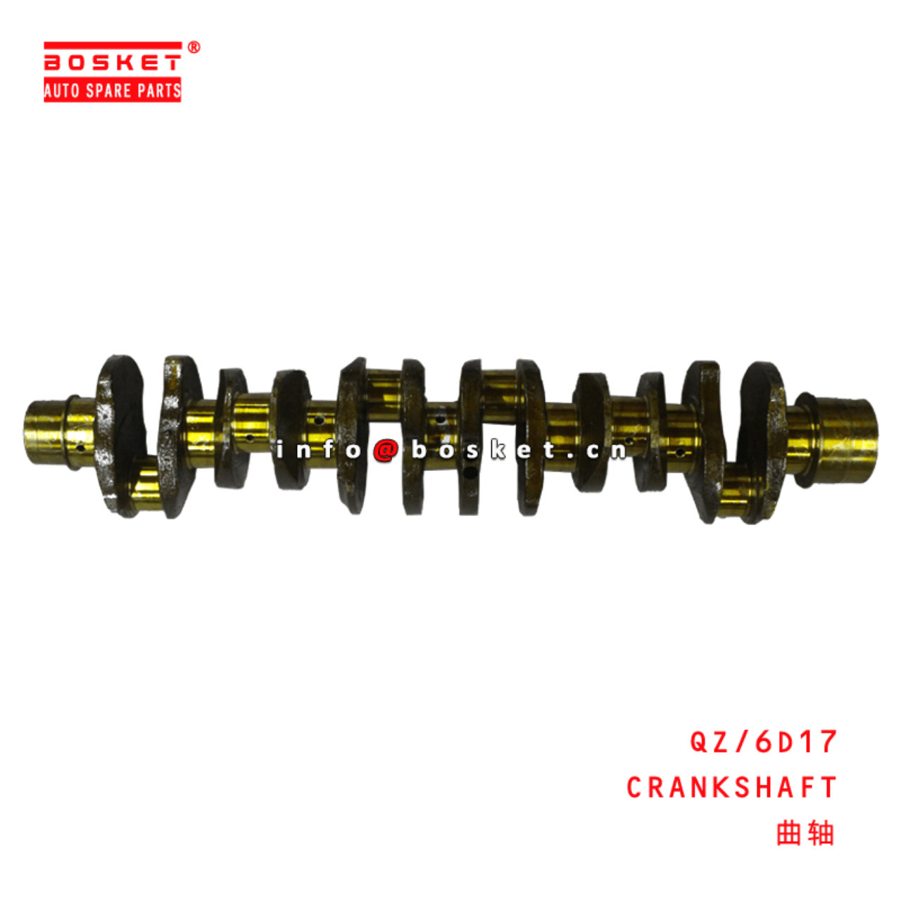  QZ/6D17 Crankshaft Suitable for ISUZU 6D17