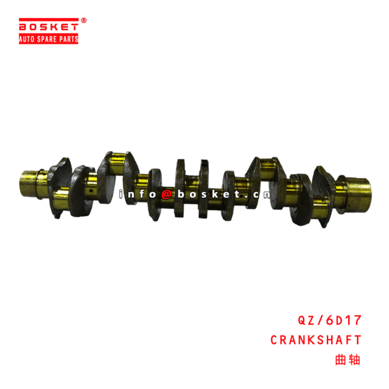  QZ/6D17 Crankshaft Suitable for ISUZU 6D17