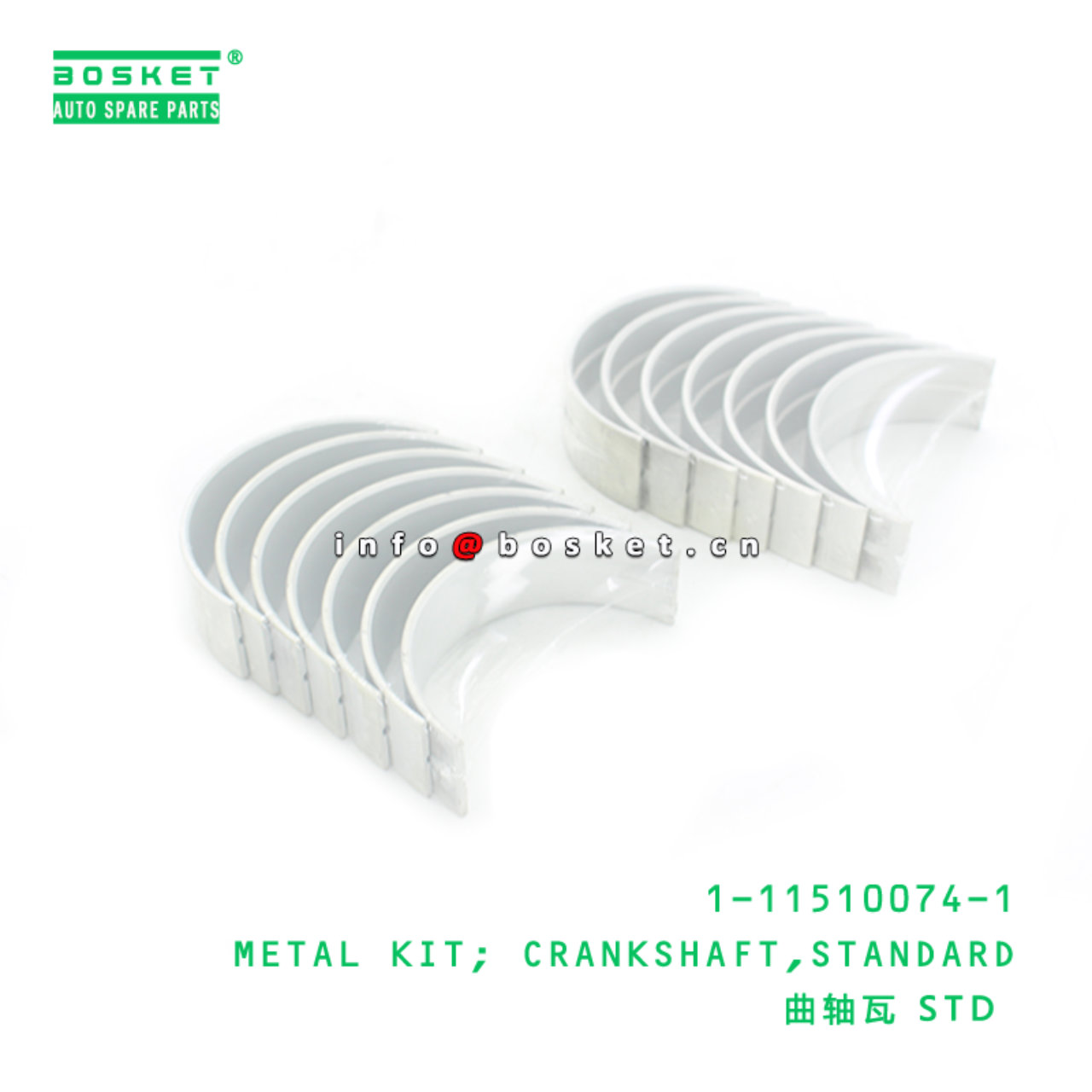  1-11510074-1 Standard Crankshaft Metal Kit 1115100741 Suitable for ISUZU 6BG1 6BD1