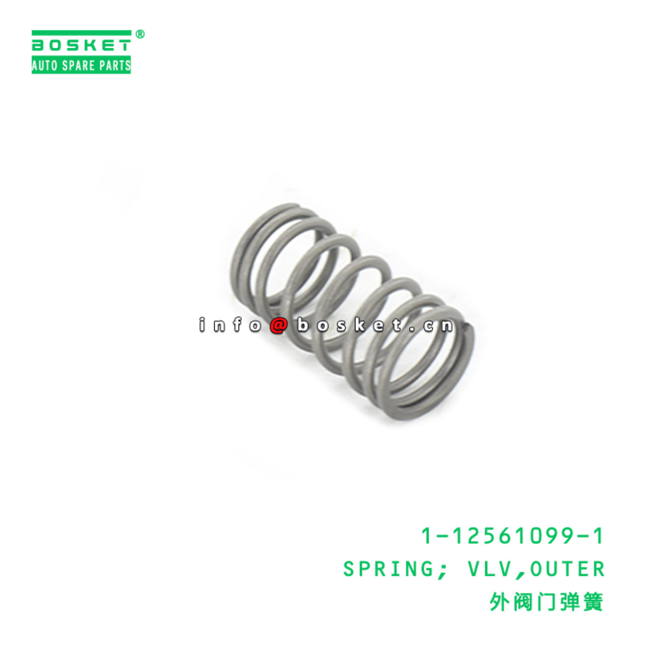  1-12561099-1 Outer Valve Spring 1125610991 Suitable for ISUZU XE 6BG1 