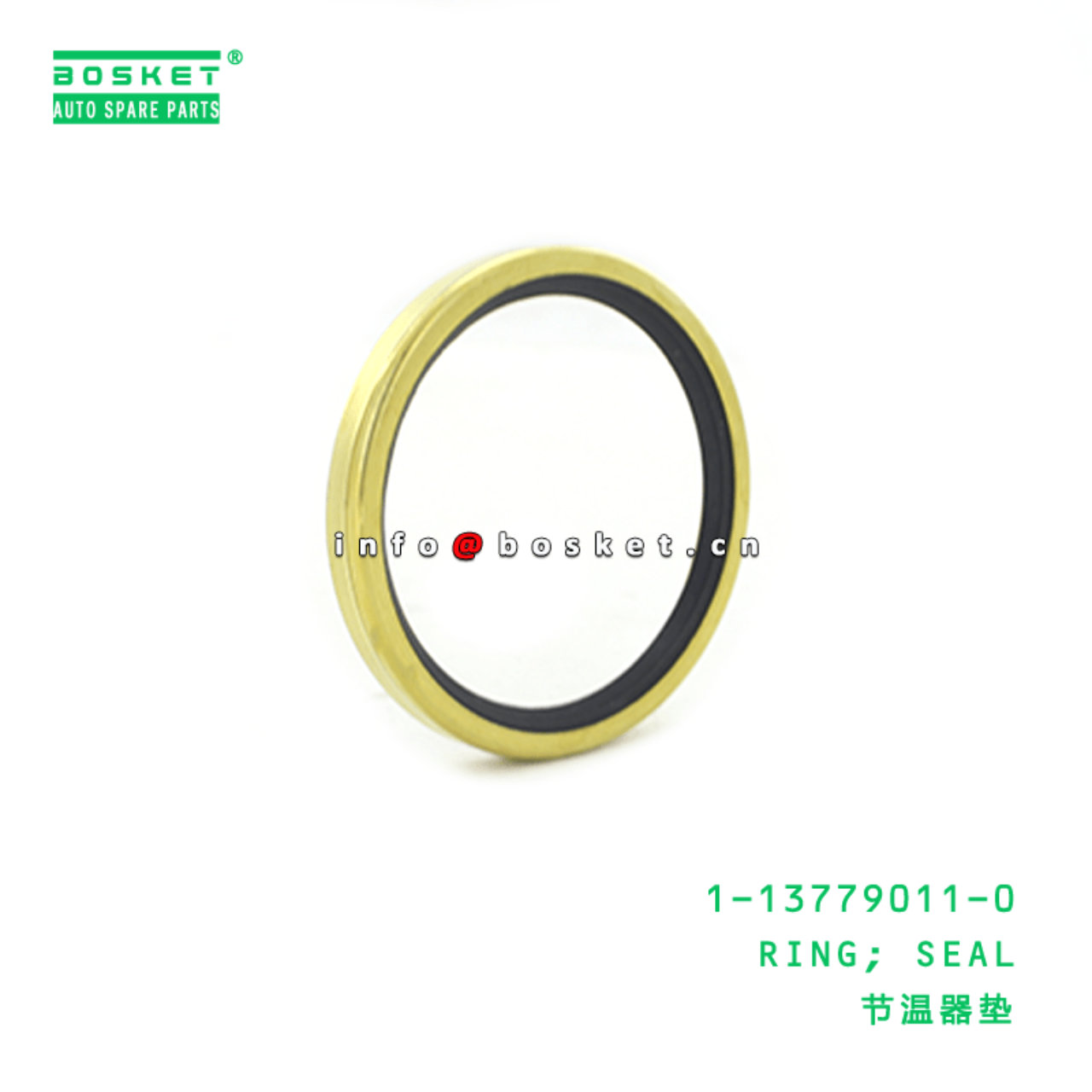  1-13779011-0 Seal Ring 1137790110 Suitable for ISUZU VC46 