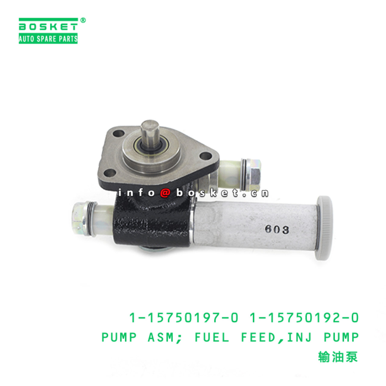 1-15750197-0 1-15750192-0 Injection Pump Fuel Feed Pump Assembly 1157501970 1157501920 Suitable for 