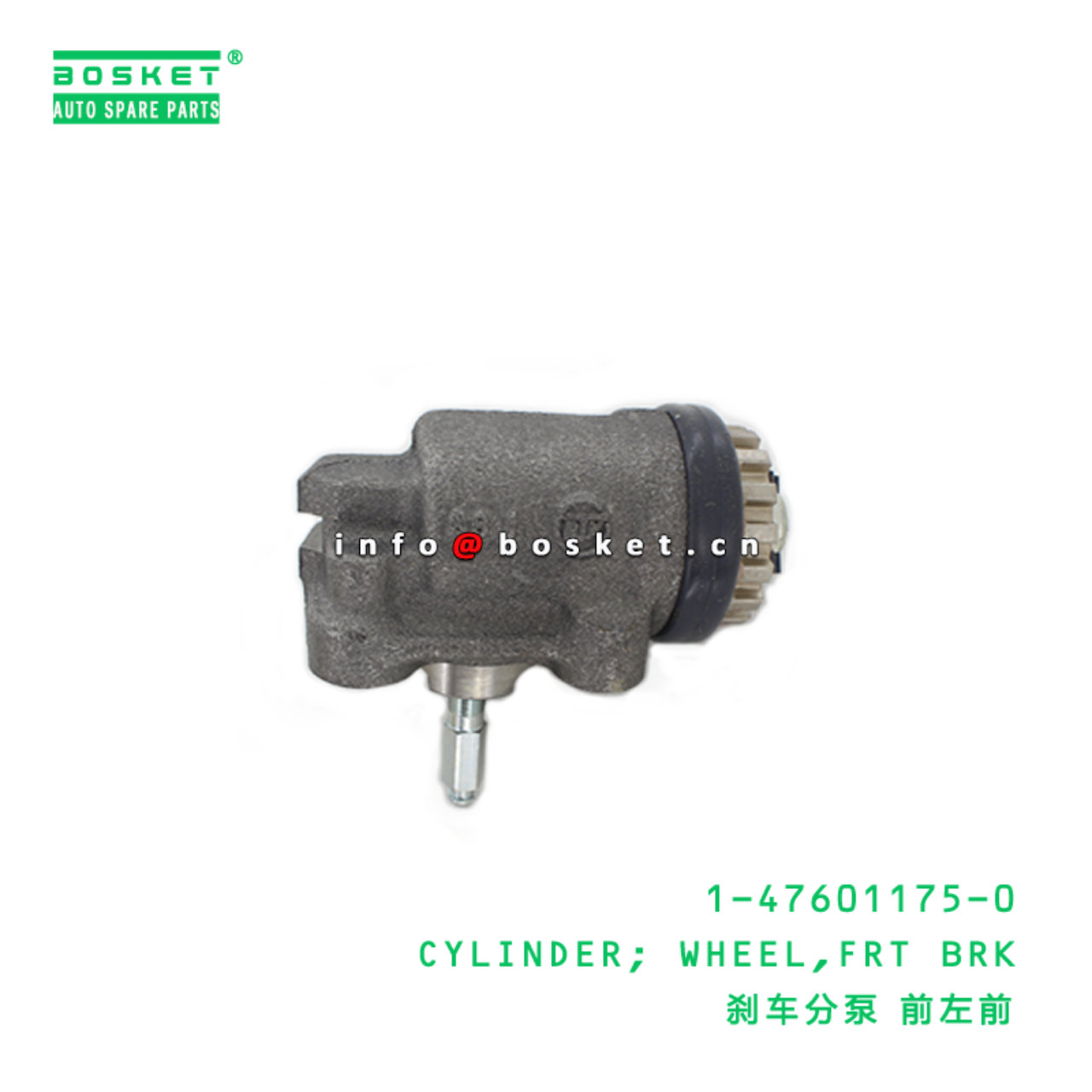  1-47601175-0 Front Brake Wheel Cylinder 1476011750 Suitable for ISUZU F Series Truck