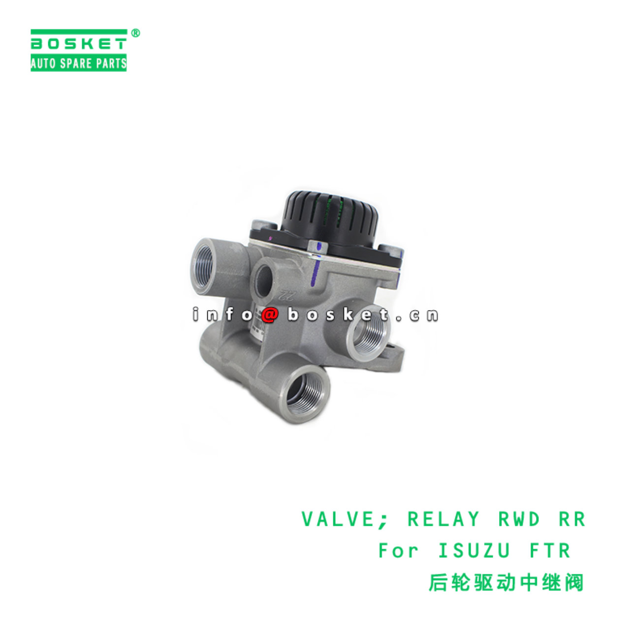  1-48240354-1 Relay Rearward Rear Valve 1482403541 Suitable for ISUZU FTR 