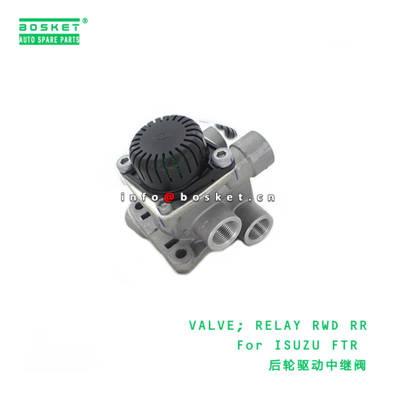  1-48240354-1 Relay Rearward Rear Valve 1482403541 Suitable for ISUZU FTR 