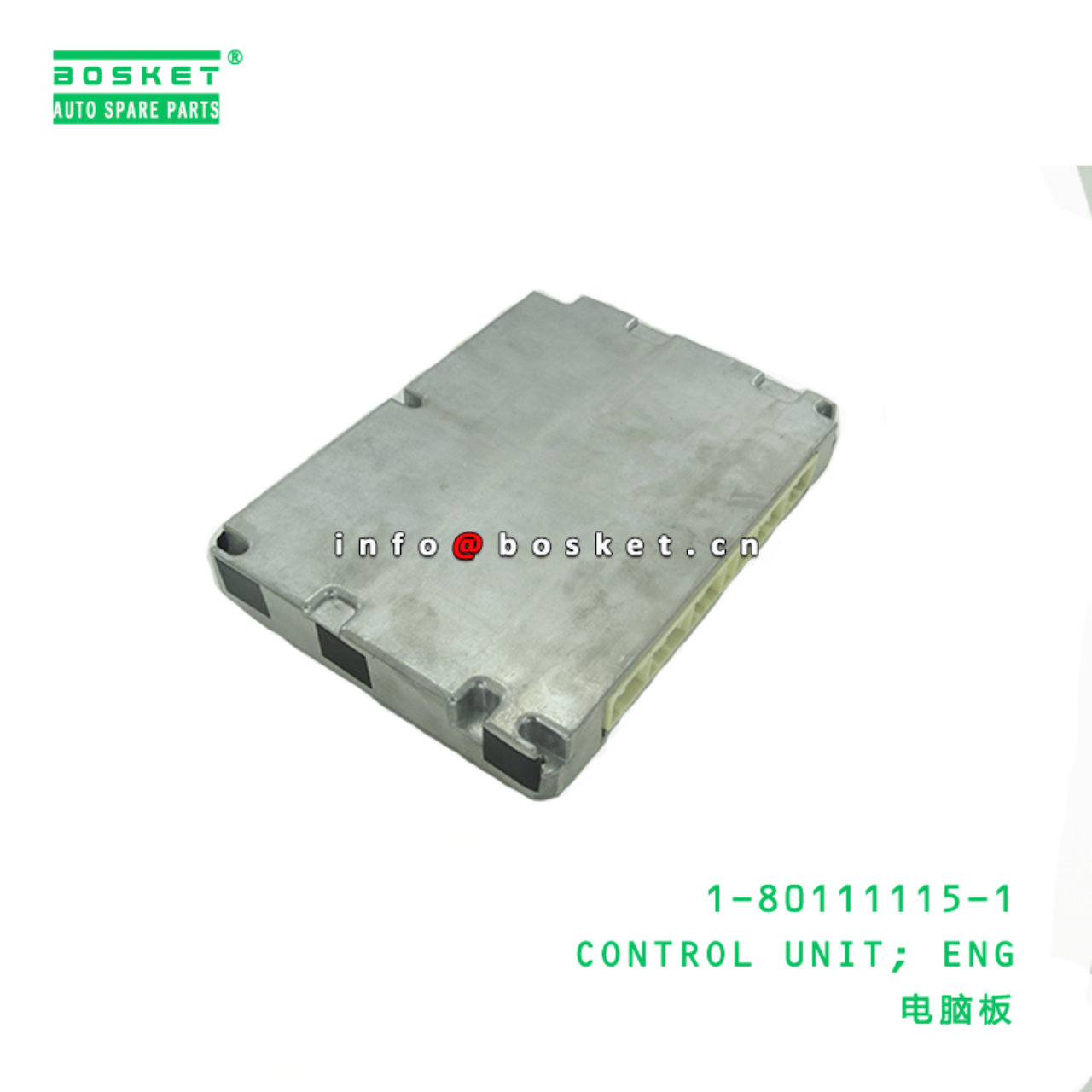  1-80111115-1 Engine Control Unit 1801111151 Suitable for ISUZU CYZ51K 6WF1