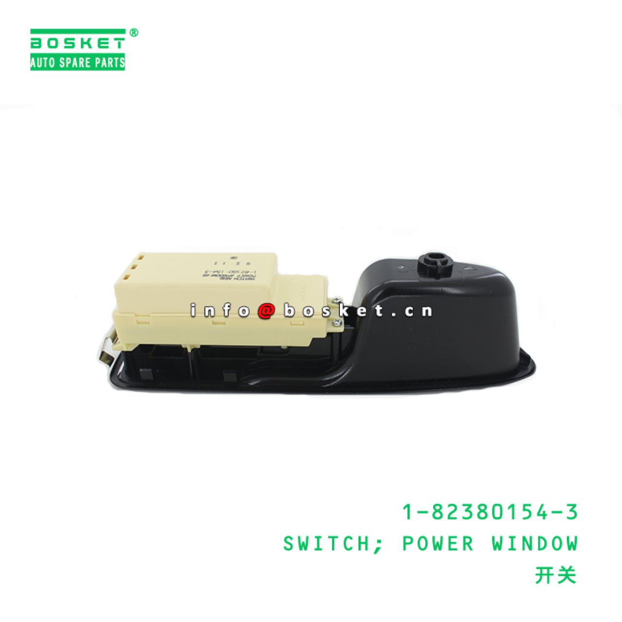  1-82380154-3 Power Window Switch 1823801543 Suitable for ISUZU CXZ CYZ