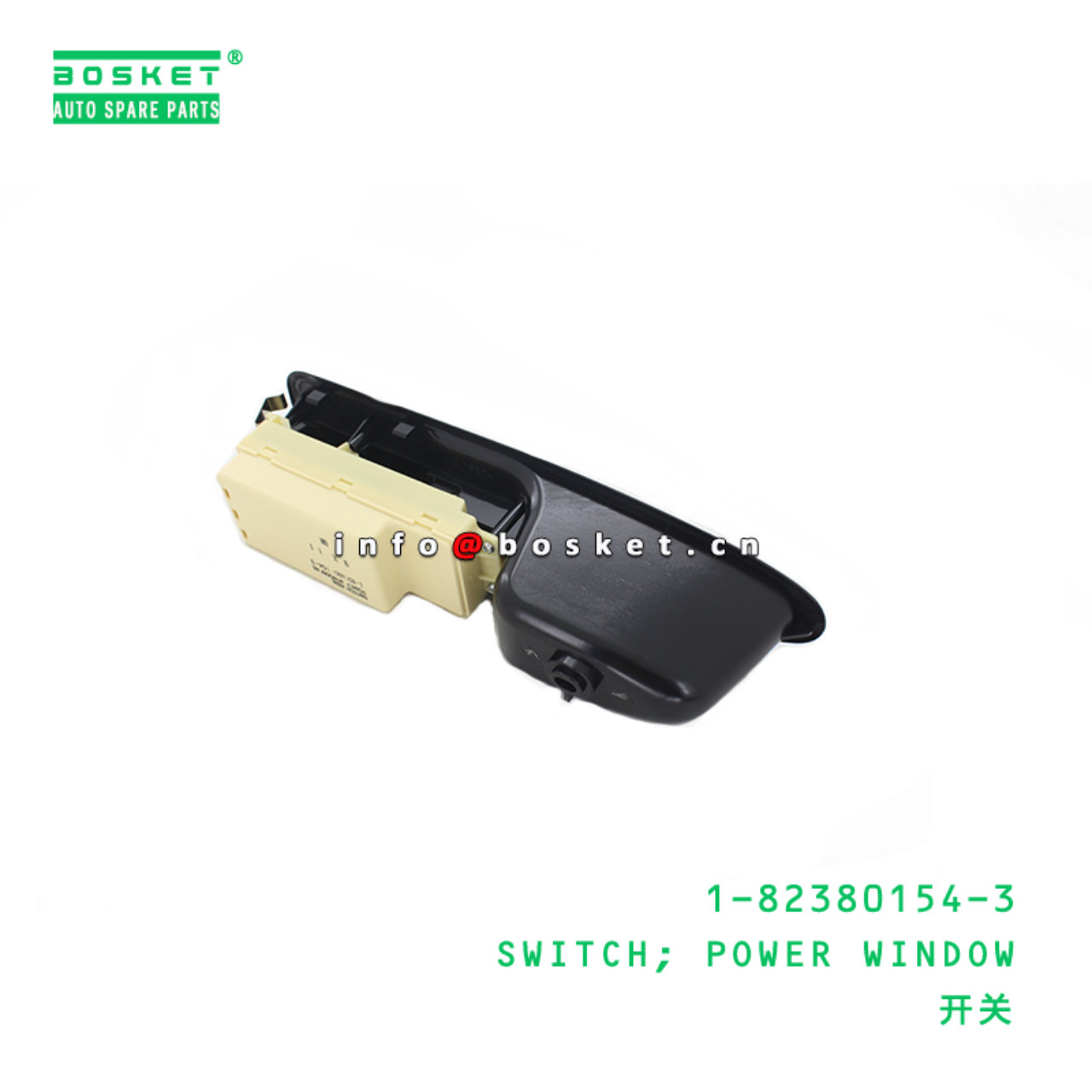  1-82380154-3 Power Window Switch 1823801543 Suitable for ISUZU CXZ CYZ