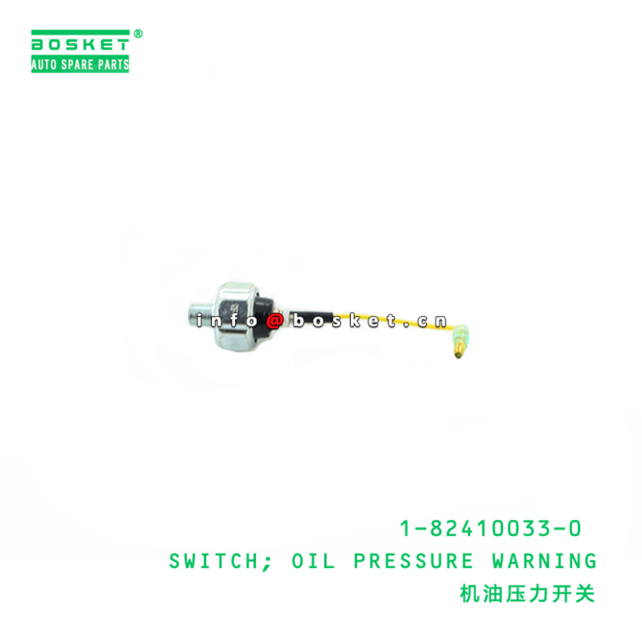  1-82410033-0 Oil Pressure Warning Switch 1824100330 Suitable for ISUZU C240 4JG1 
