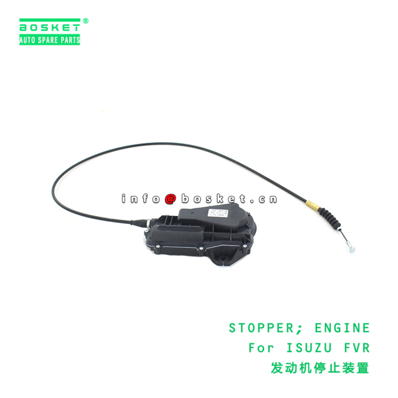  1-82840150-2 Engine Stopper 1828401502 Suitable for ISUZU FVR