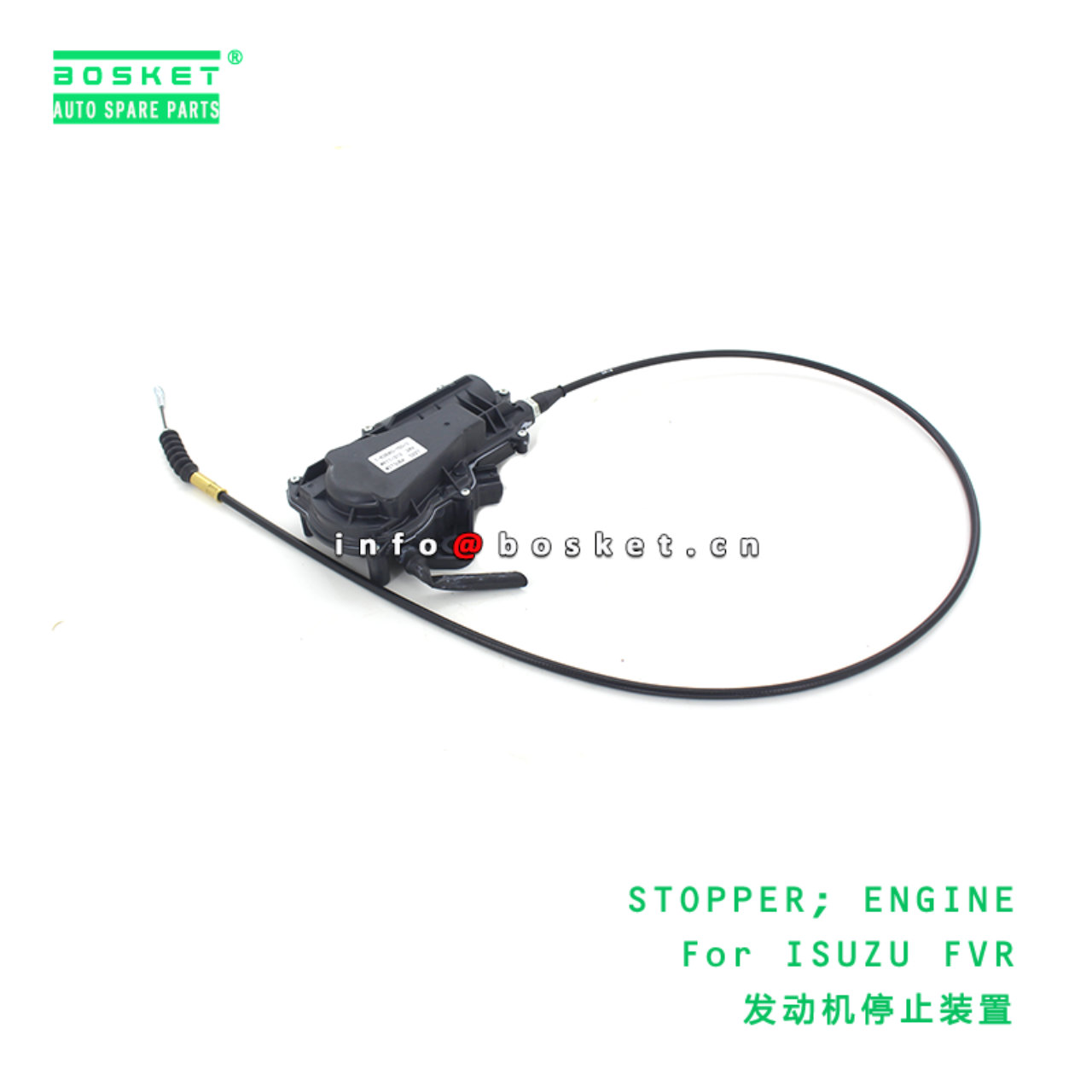  1-82840150-2 Engine Stopper 1828401502 Suitable for ISUZU FVR