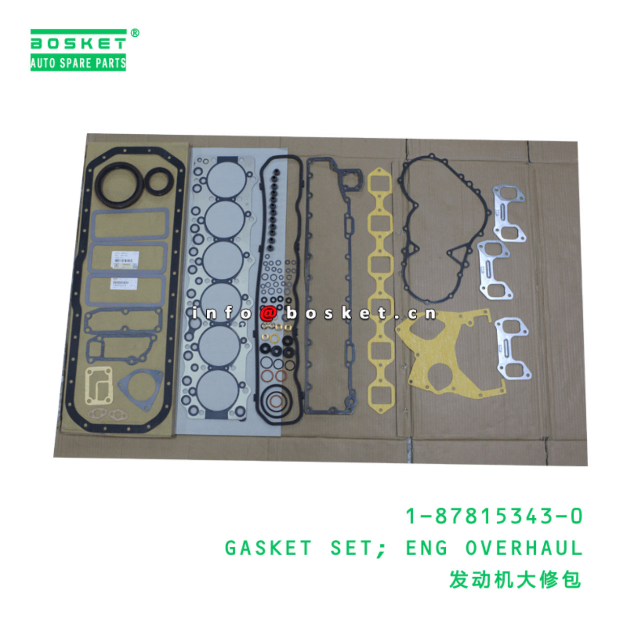  1-87815065-0 1-87810638-7 Engine Overhaul Gasket Set 1878150650 1878106387 Suitable for ISUZU XE 6B