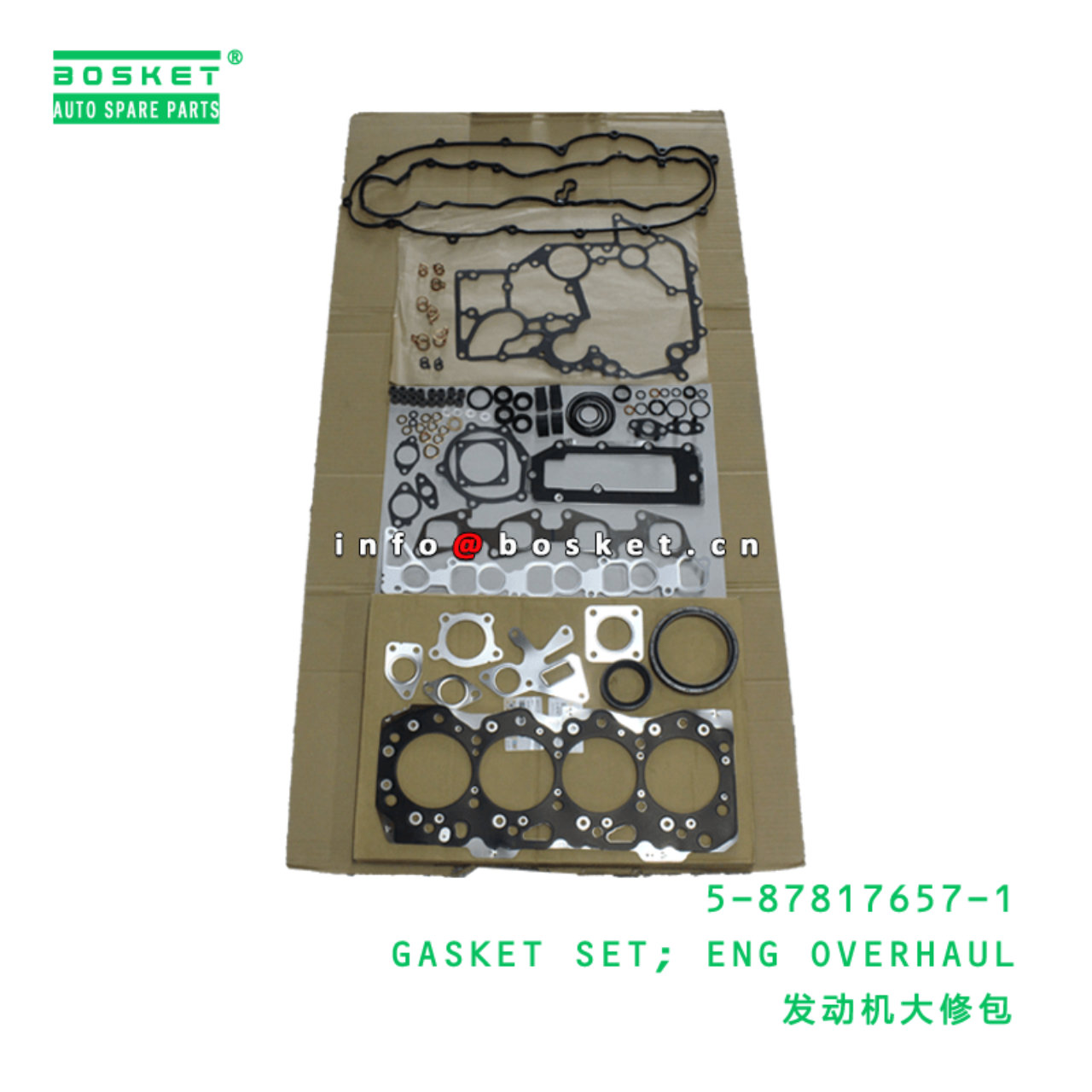 5-87817657-1 Engine Overhaul Gasket Set 5878176571 Suitable for ISUZU NHR