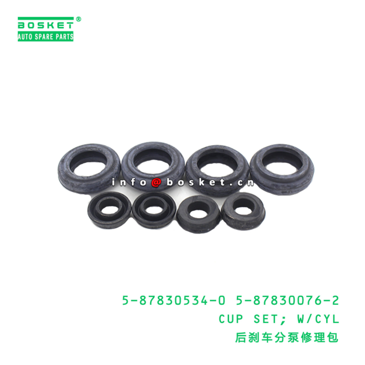  5-87830534-0 5-87830076-2 Cup Set With Cylinder 5878305340 5878300762 Suitable for ISUZU NPR59 4BD1