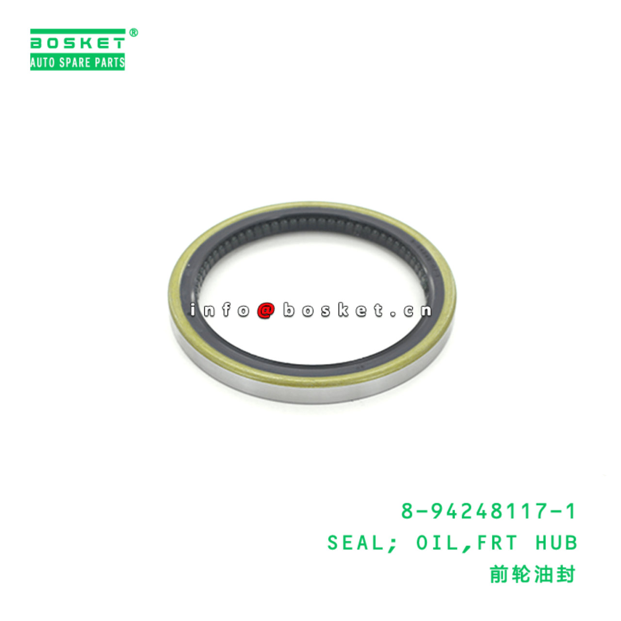  8-94248117-1 Front Hub Oil Seal 8942481171 Suitable for ISUZU NKR 4JH1 