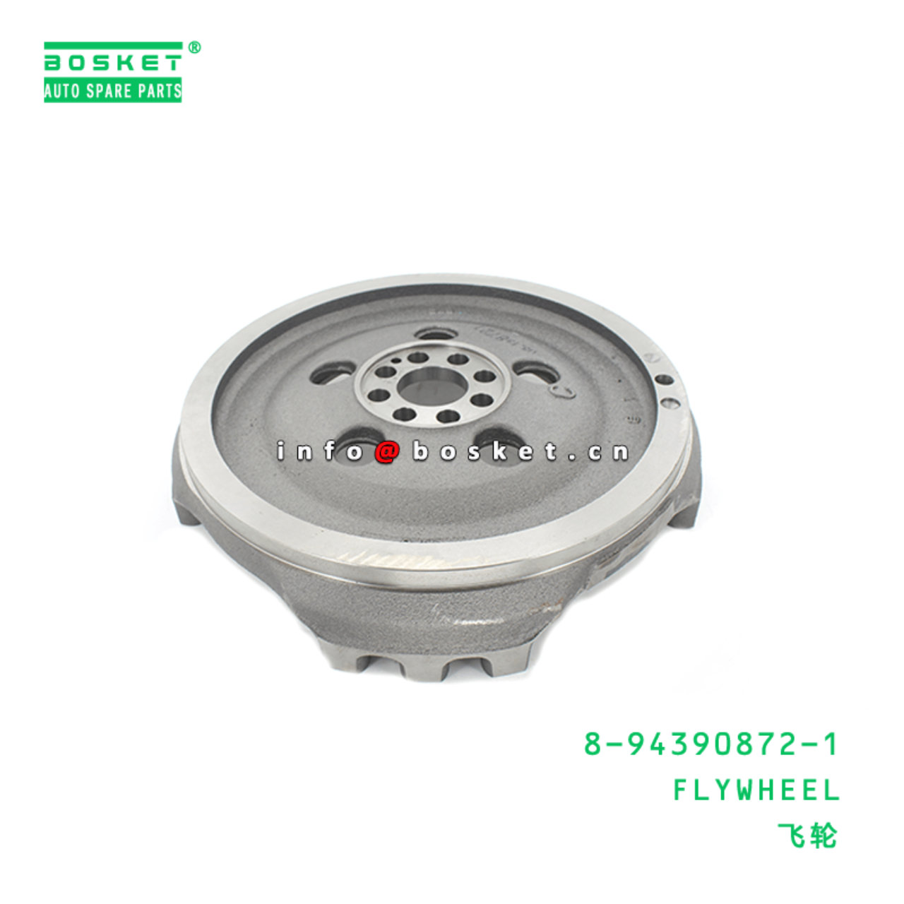  8-94390872-1 Flywheel 8943908721 Suitable for ISUZU FRR