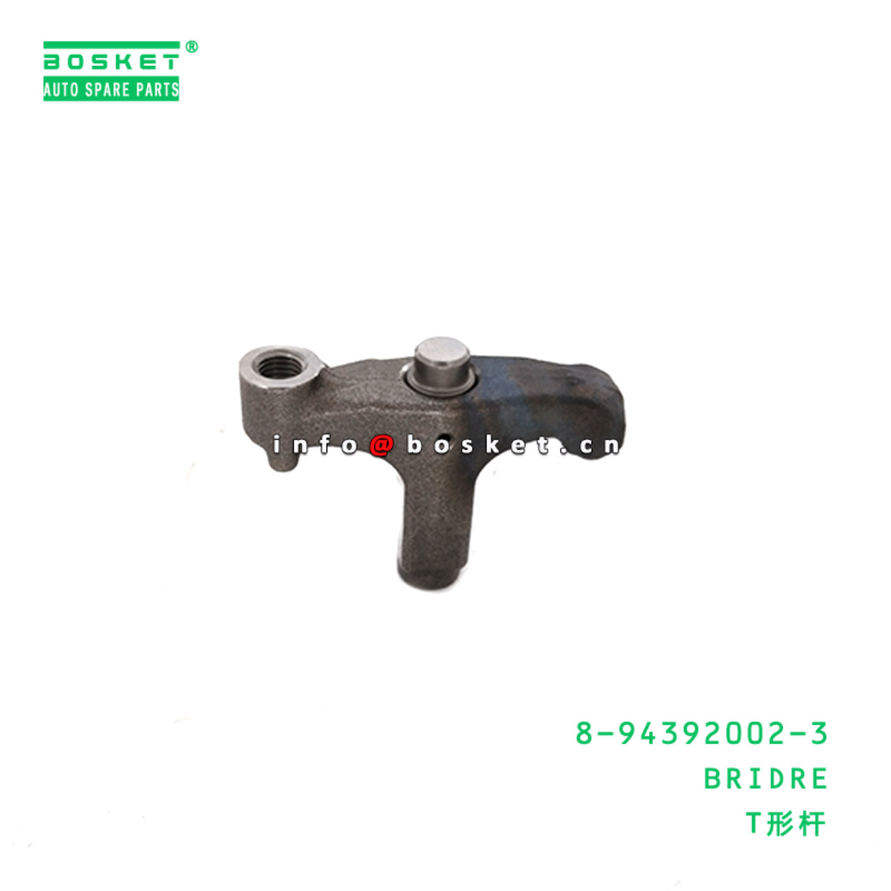  8-94392002-3 Bridre 8943920023 Suitable for ISUZU FVR34 6HK1