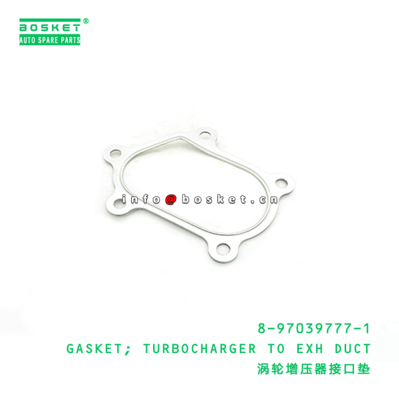  8-97039777-1 Turbocharger To Exhaust Duct Gasket 8970397771 Suitable for ISUZU NPR 4HK1 