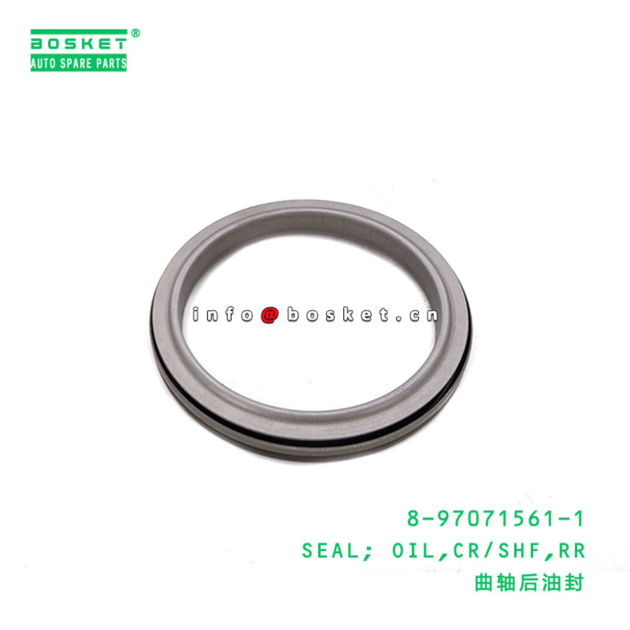  8-97071561-1 Rear Crankshaft Oil Seal 8970715611 Suitable for ISUZU NKR77 4JH1