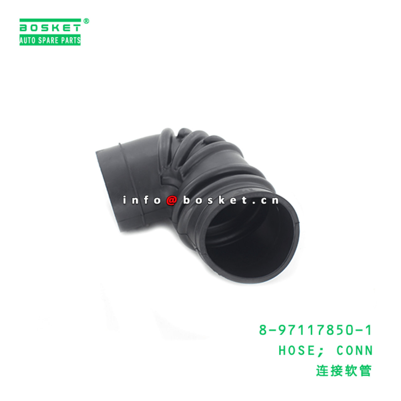  8-97117850-1 Connecting Hose 8971178501 Suitable for ISUZU NPR 
