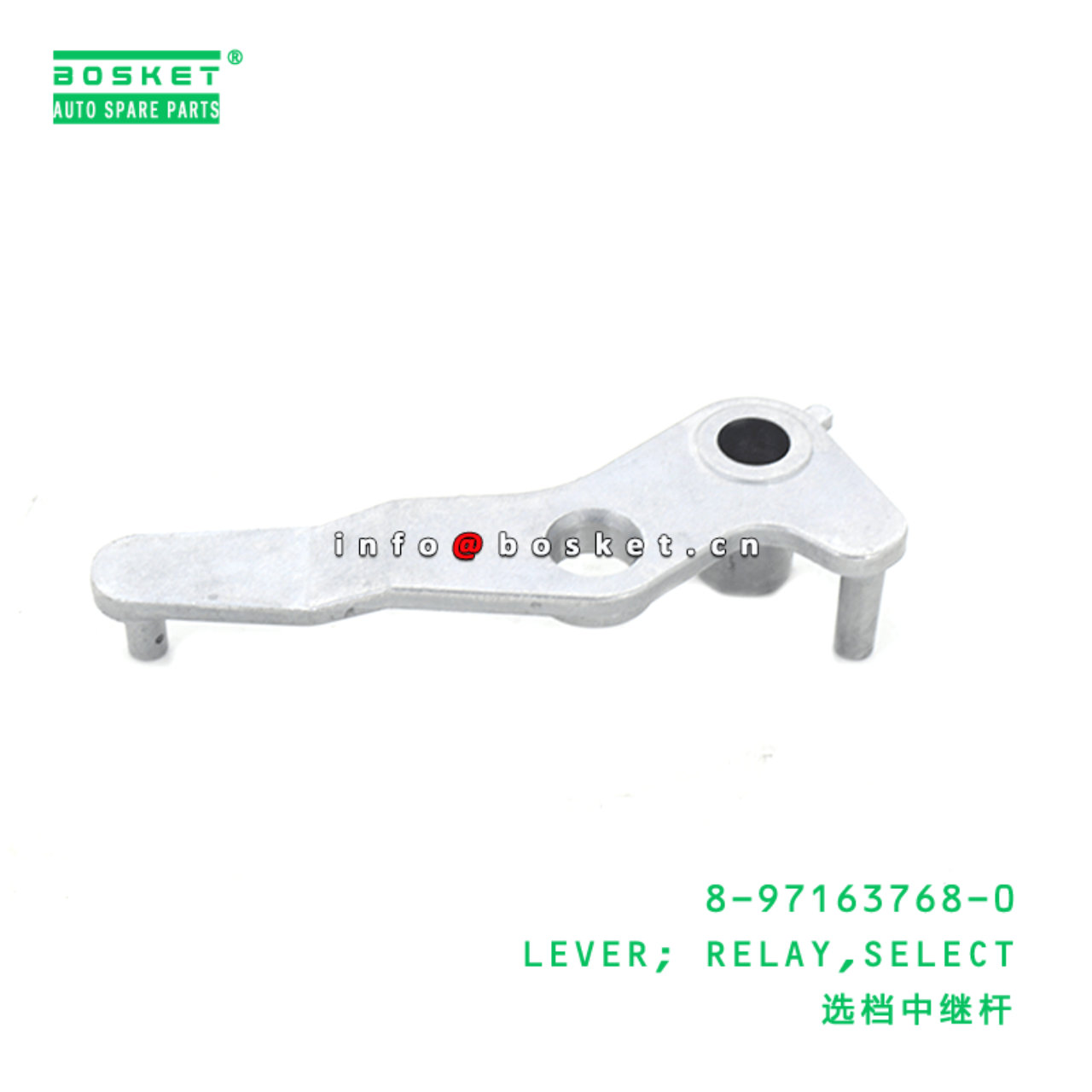  8-97163768-0 Select Relay Lever 8971637680 Suitable for ISUZU NKR NPR