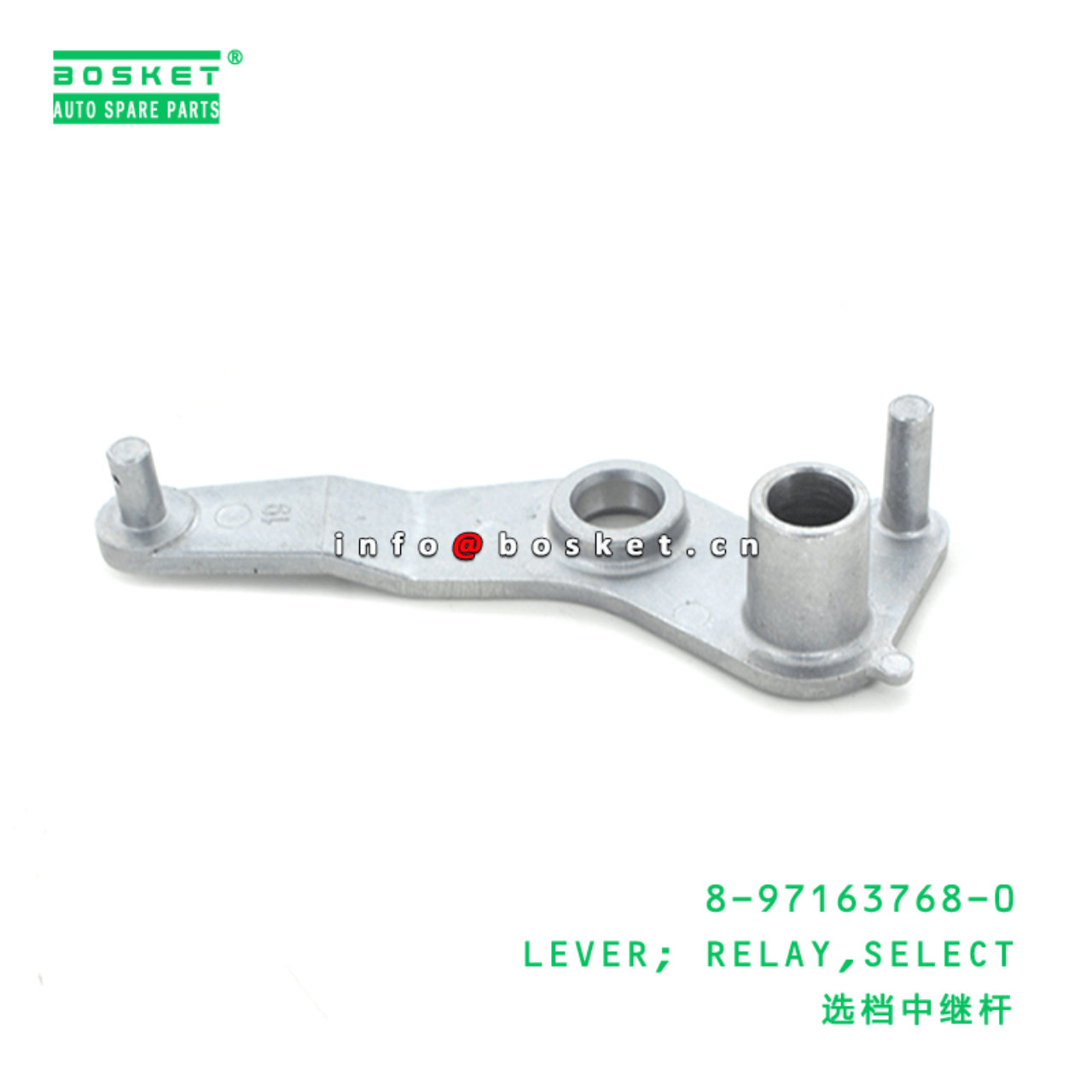  8-97163768-0 Select Relay Lever 8971637680 Suitable for ISUZU NKR NPR