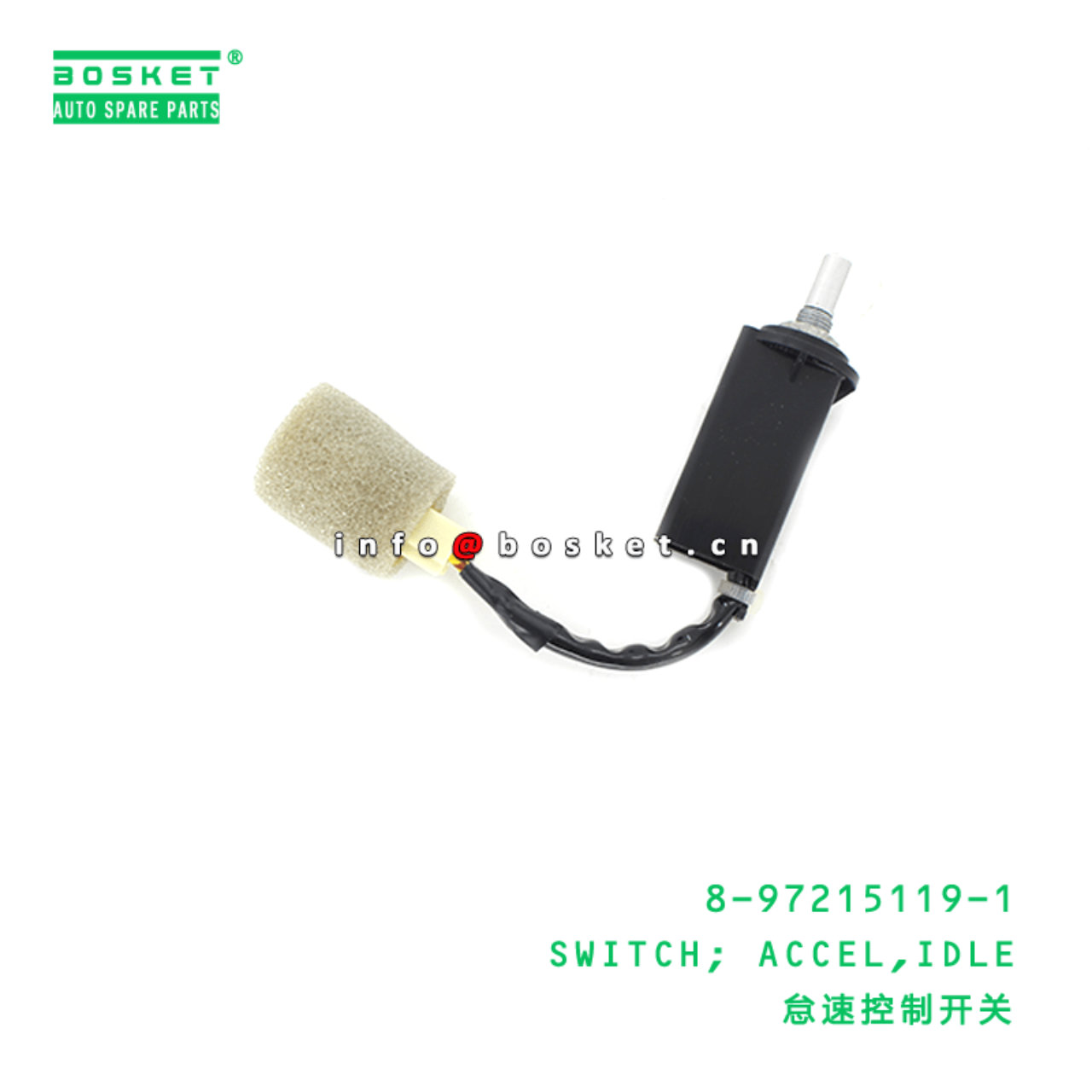  8-97215119-1 Idle Accelerator Switch 8972151191 Suitable for ISUZU NPR75 4HK1