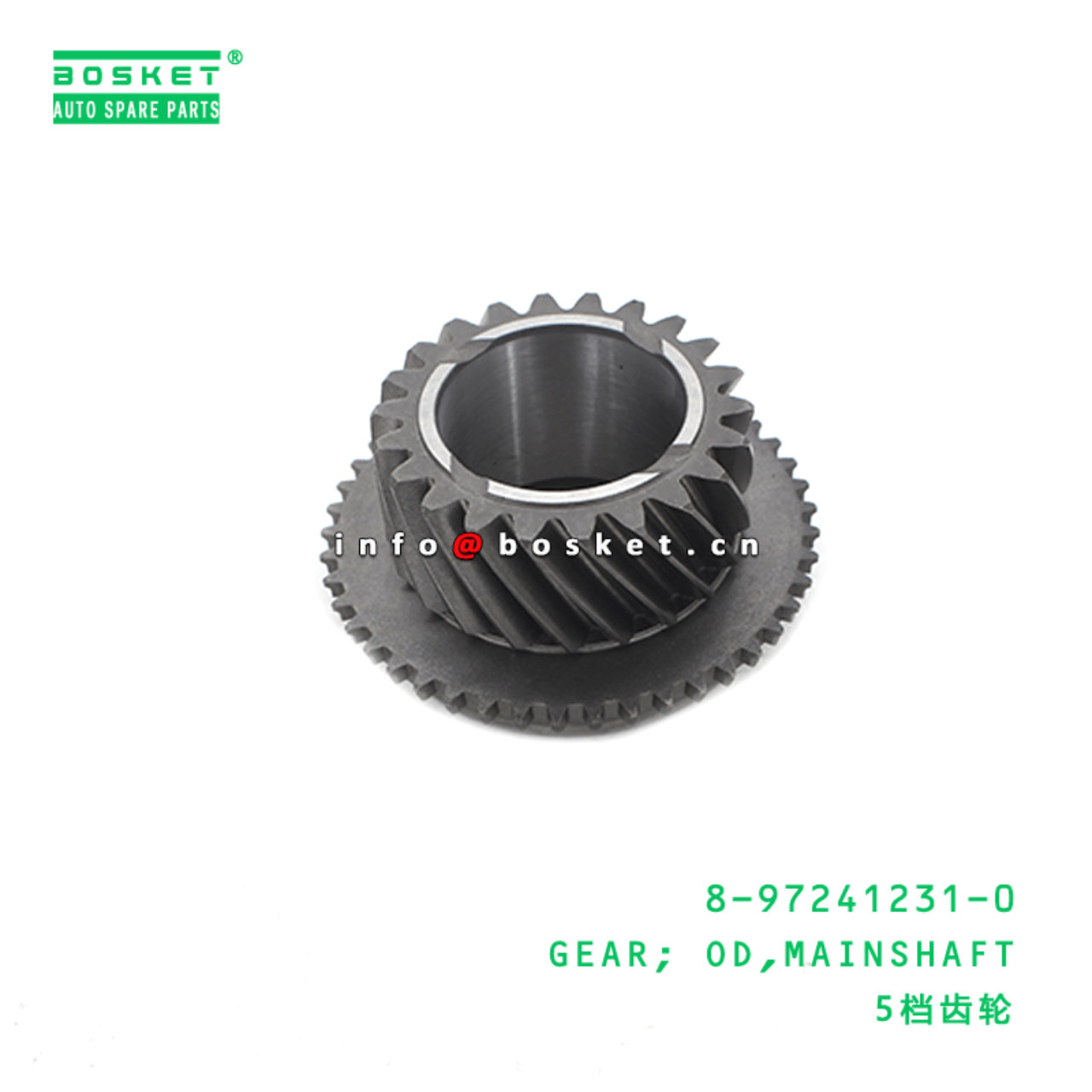  8-97241231-0 Mainshaft Out Side Diameter Gear 8972412310 Suitable for ISUZU MYY5T 