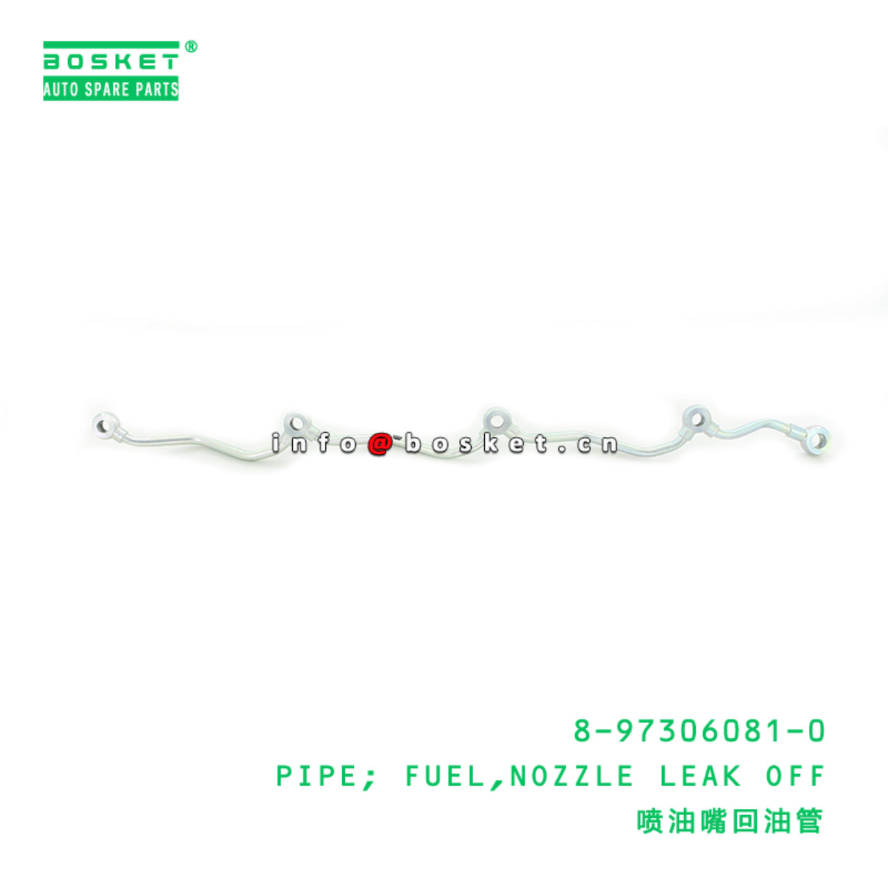  8-97306081-0 Nozzle Leak Off Fuel Pipe 8973060810 Suitable for ISUZU NKR NPR 4HK1 