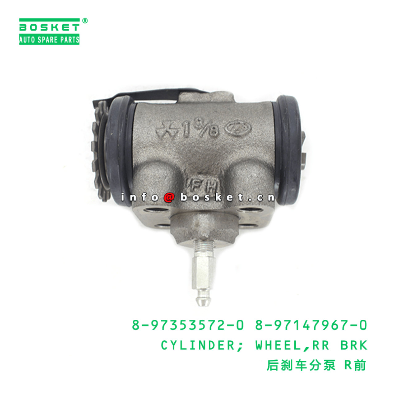  8-97353572-0 8-97147967-0 Rear Brake Wheel Cylinder 8973535720 8971479670 Suitable for ISUZU NPR