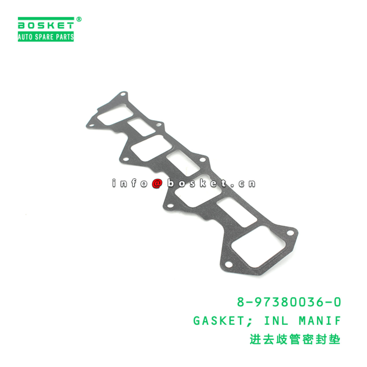  8-97380036-0 Inlet Manifold Gasket 8973800360 Suitable for ISUZU NKR NPR