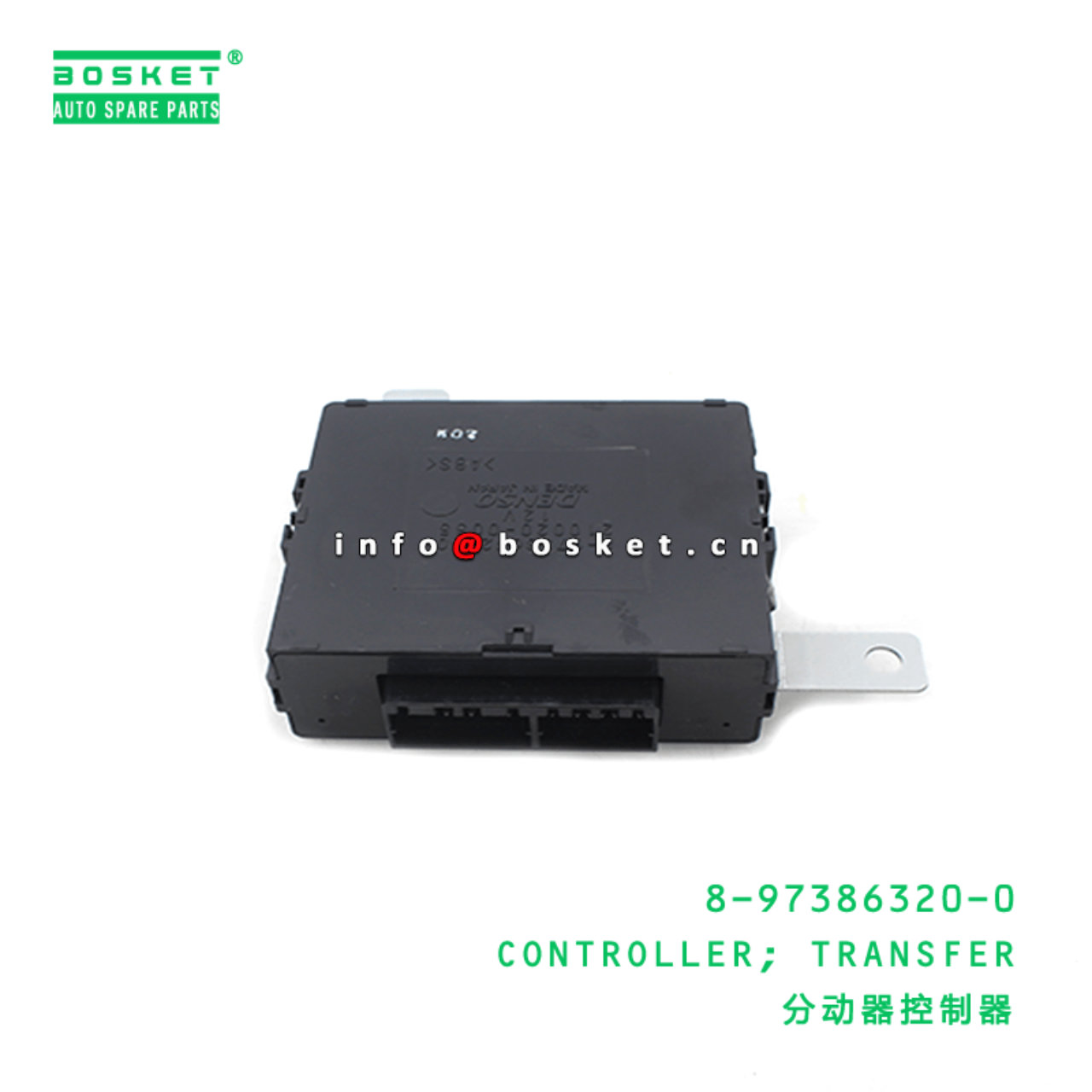  8-97386320-0 Transfer Controller 8973863200 Suitable for ISUZU TFR