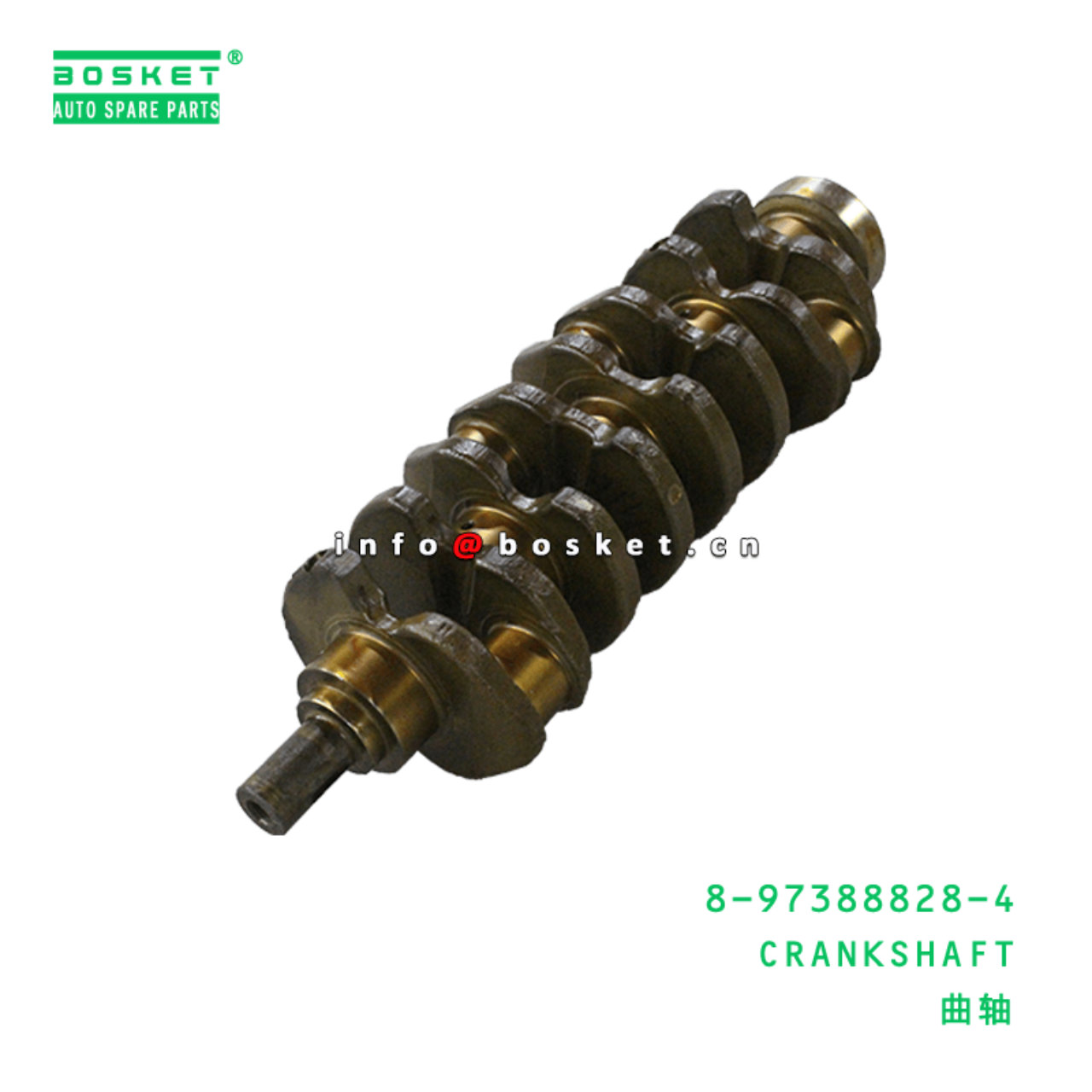  8-97388828-4 Crankshaft 8973888284 Suitable for ISUZU NKR NPR 4JJ1 