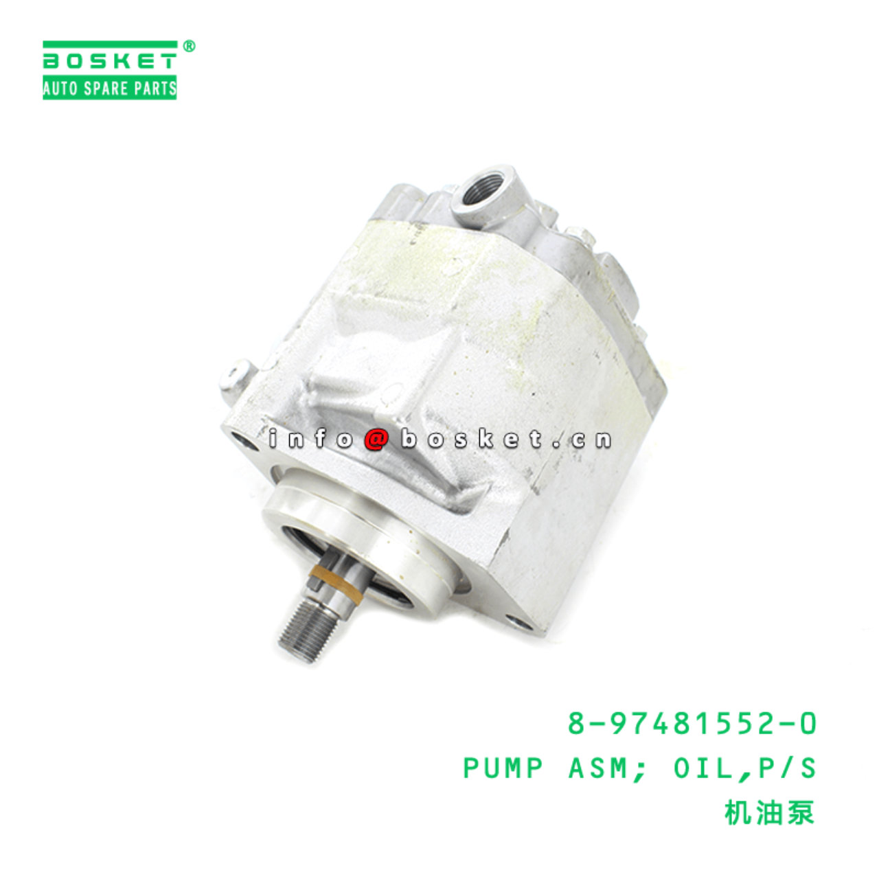  8-97481552-0 Power Steering Oil Pump Assembly 8974815520 Suitable for ISUZU CXZ
