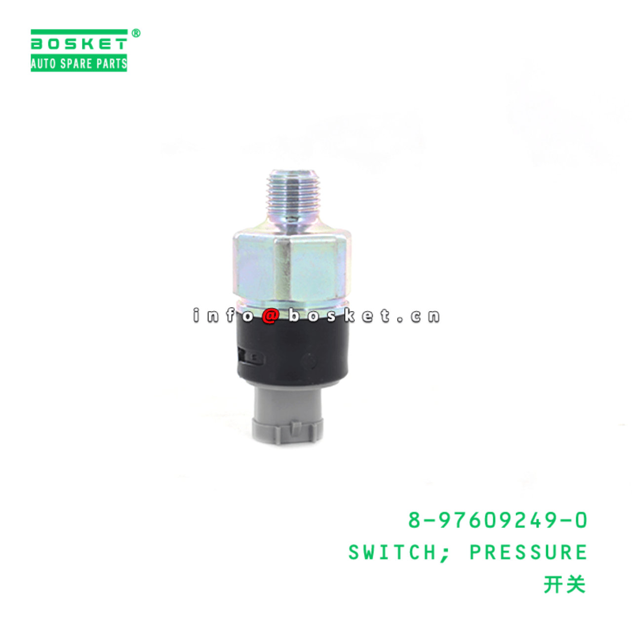  8-97609249-0 Pressure Switch 8976092490 Suitable for ISUZU VC46 