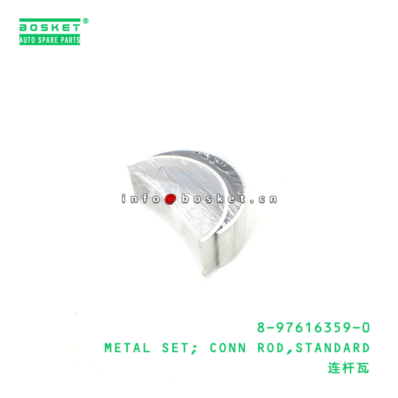 8-97616359-0 Standard Connecting Rod Metal Set 8976163590 Suitable for ISUZU FVR34 6HK1
