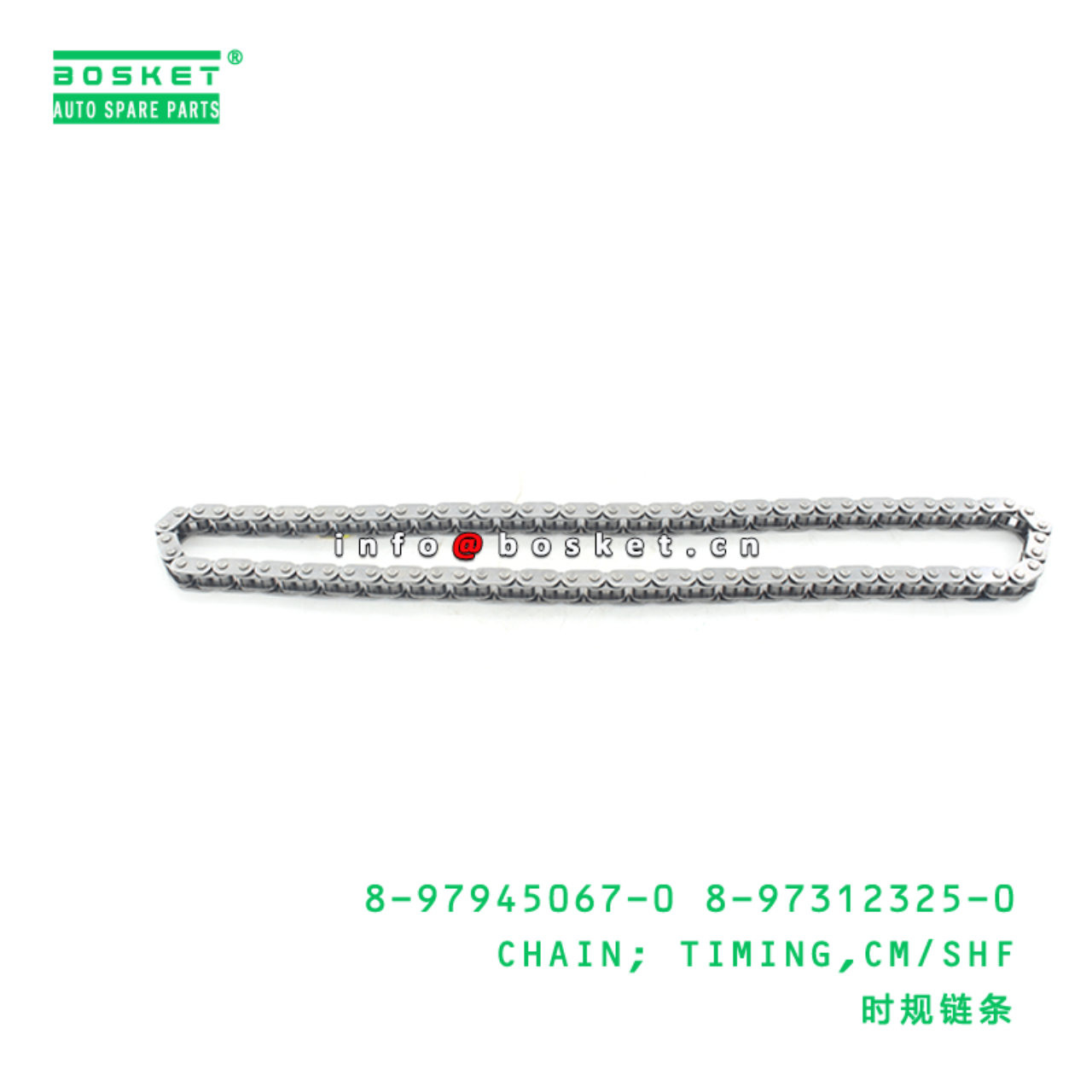  8-97945067-0 8-97312325-0 Camshaft Timing Chain 8979450670 8973123250 Suitable for ISUZU NLR85 4JJ1