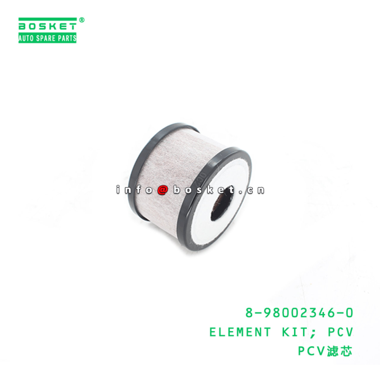  8-98002346-0 Positive Crankcase Ventilation Element Kit 8980023460 Suitable for ISUZU FTR 4HK1